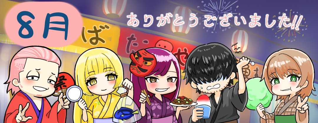 鮭よすお 🧸🤎