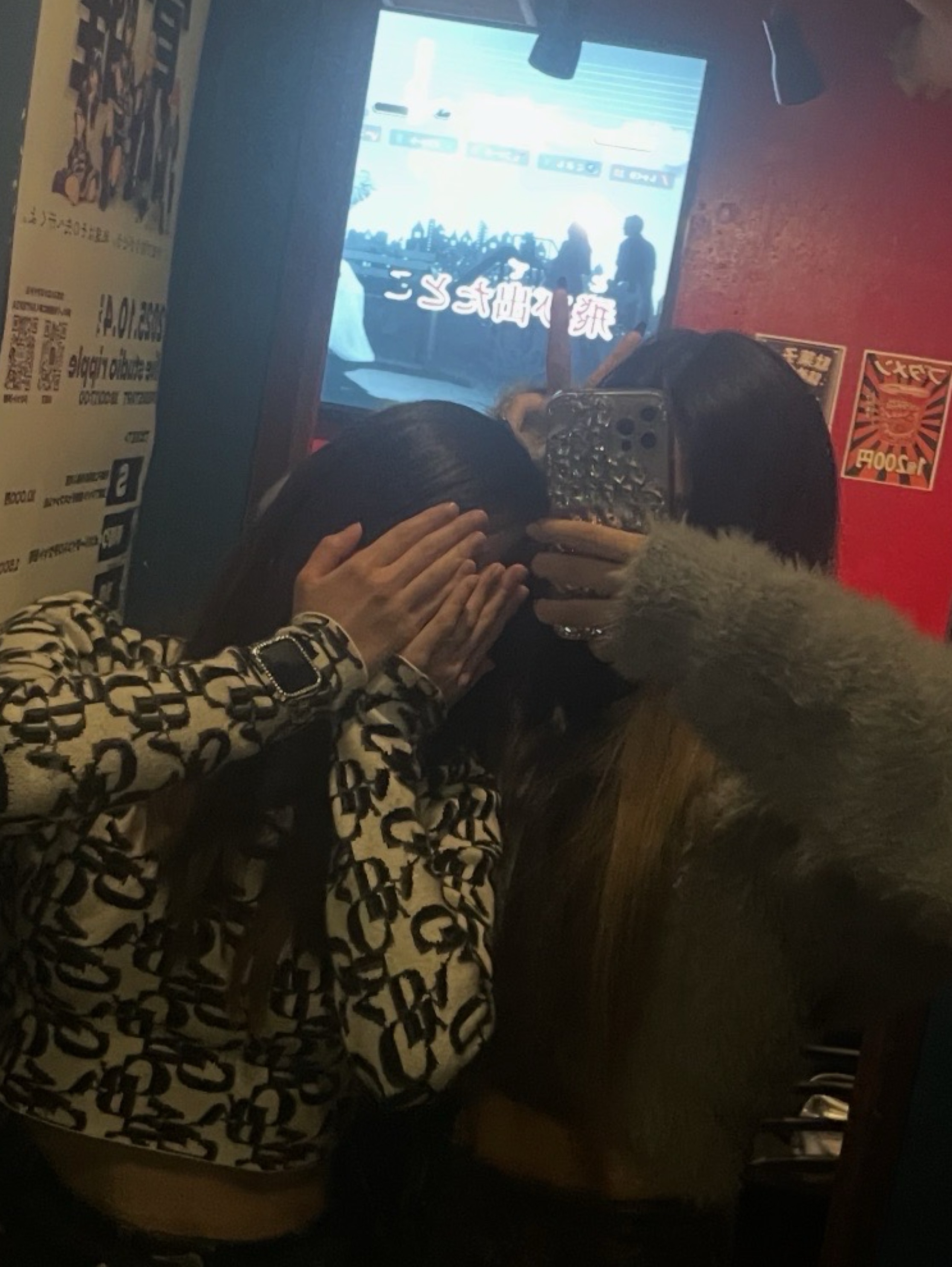 м