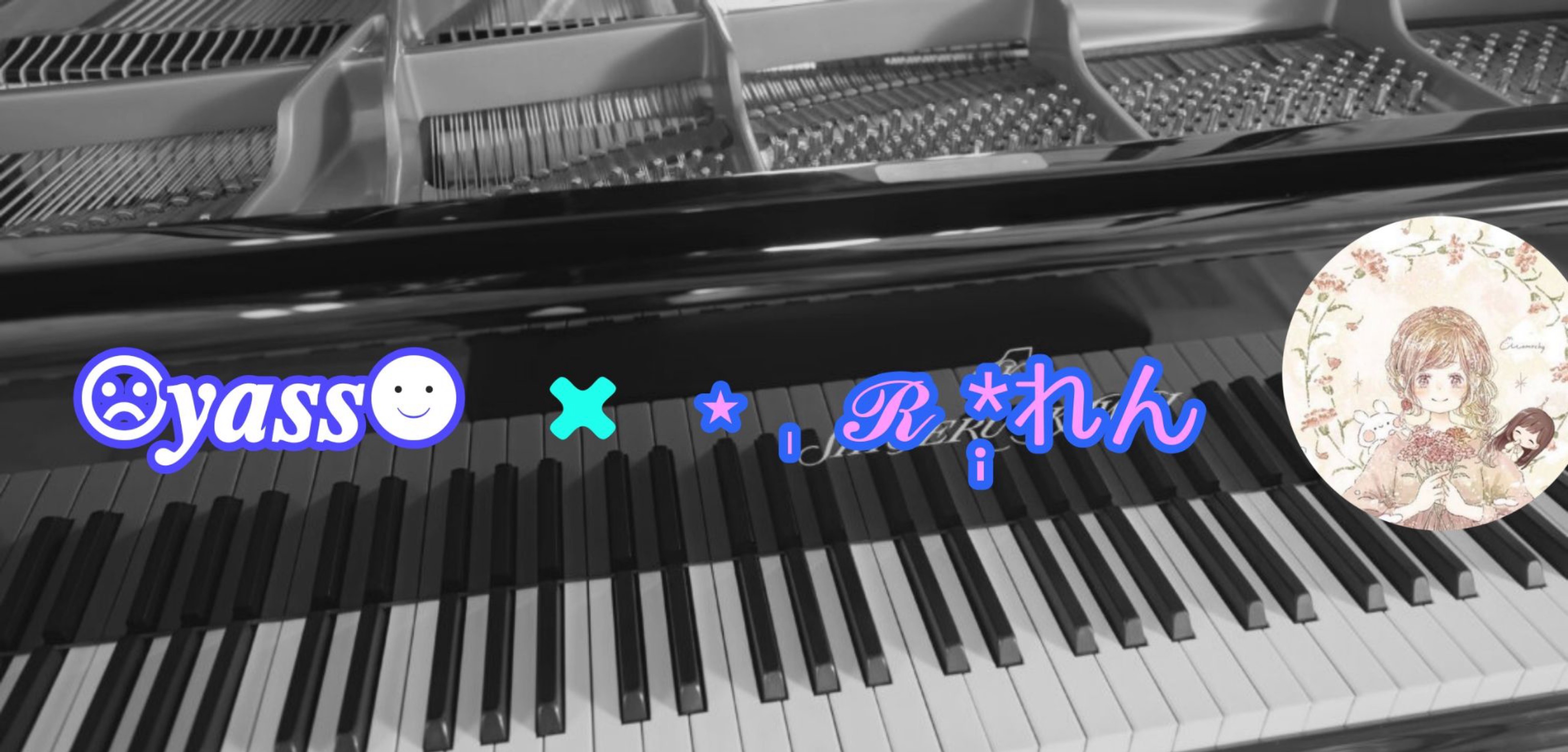 ⋆̩𝓡*̣̩れん