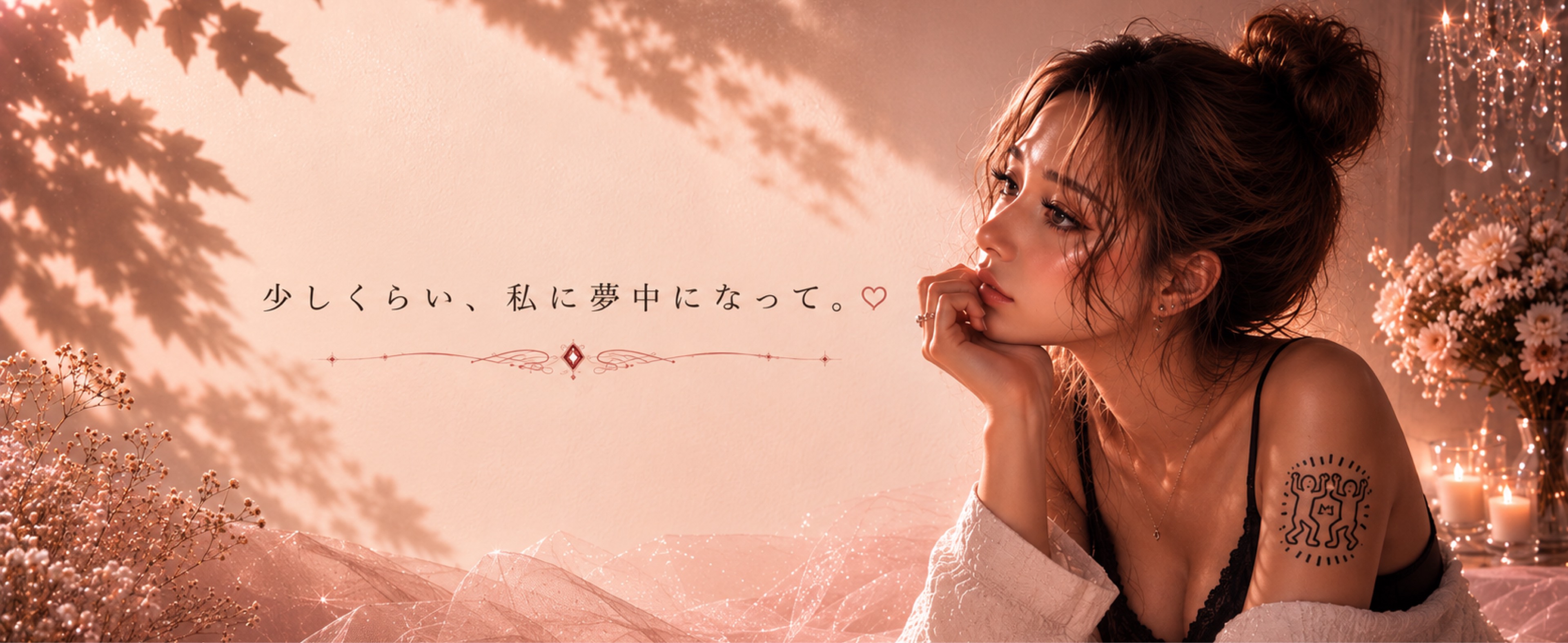 ナオン。💋🍀