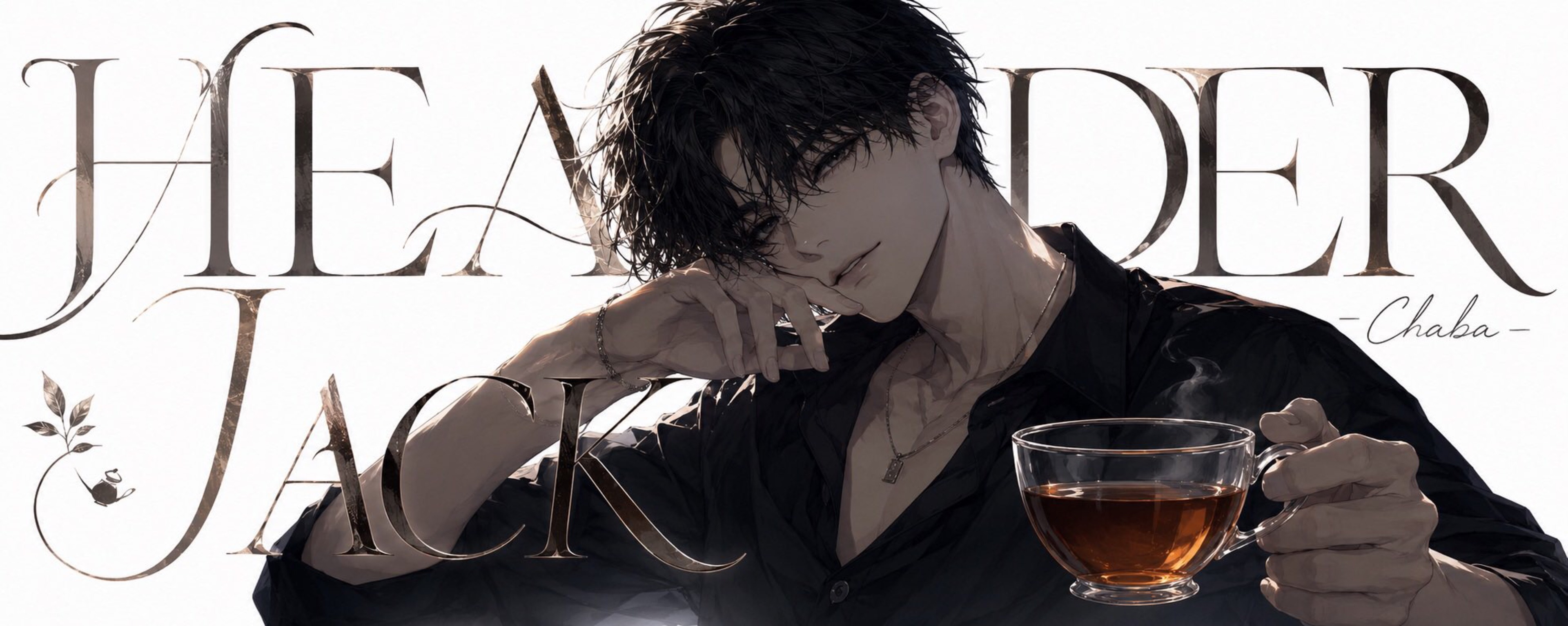Sherry Sink