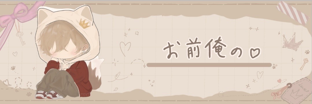 ˢꄗ#ソラ'SS@
