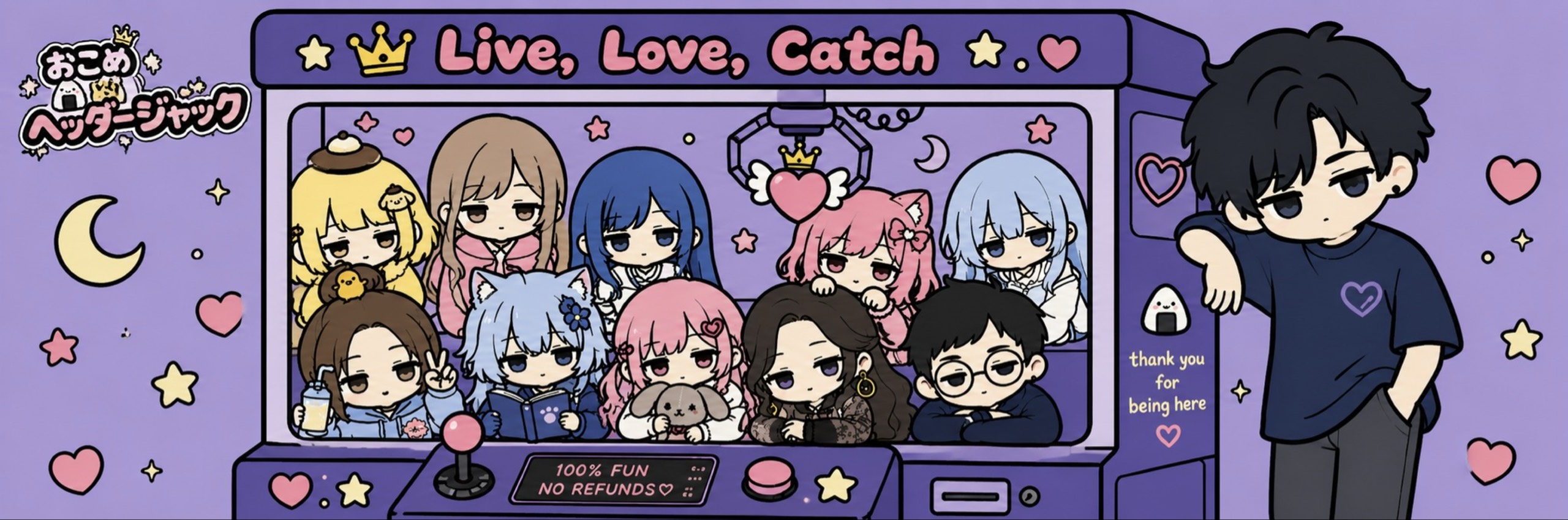 ・・- --・・-