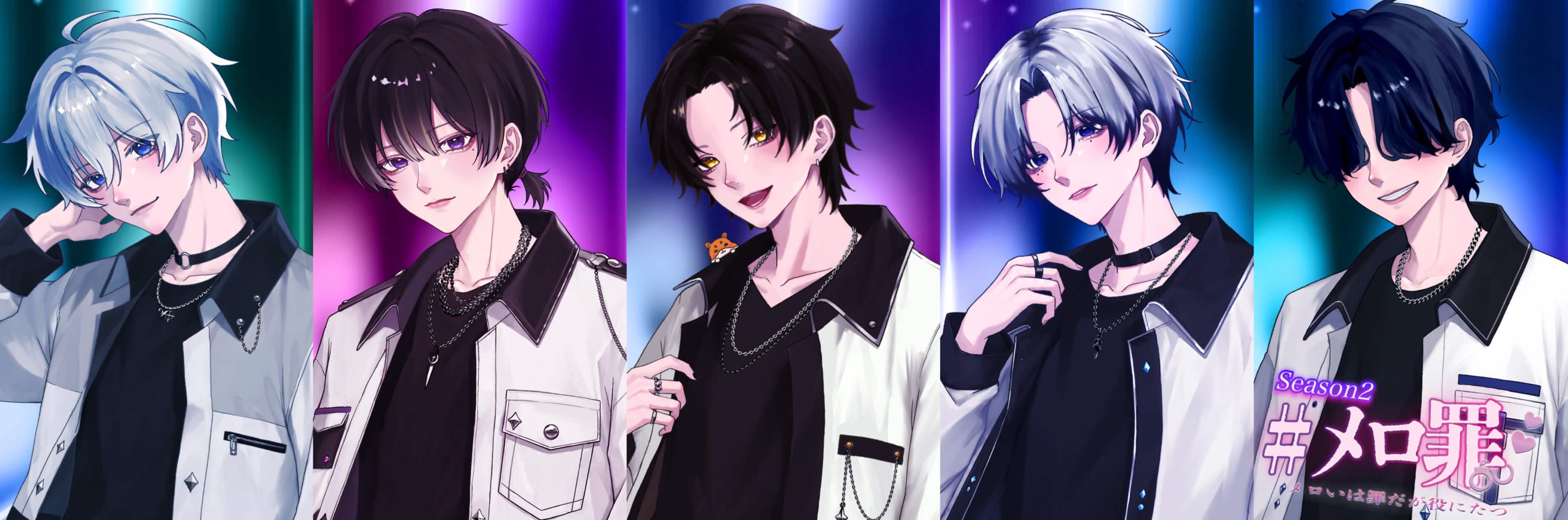 ❏²にかい@一旦ステイTONIGHT🆙