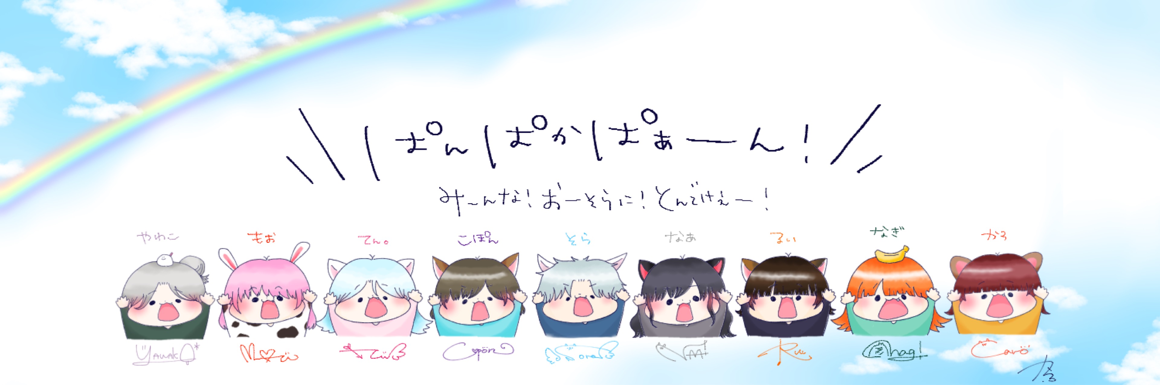 ☾ ໋𖠚かろ🪻