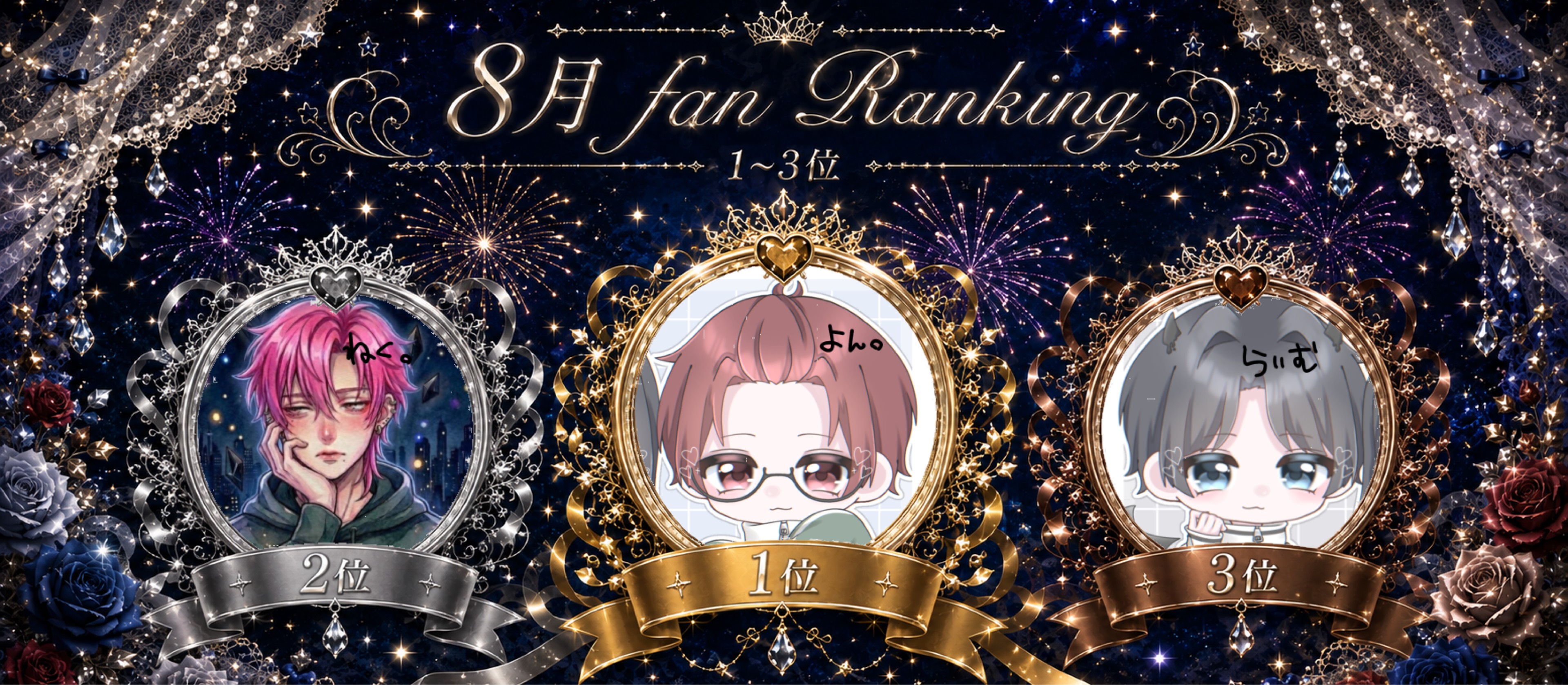 ᗦ↞︎こ ま め 🧚♂️ ↞◃