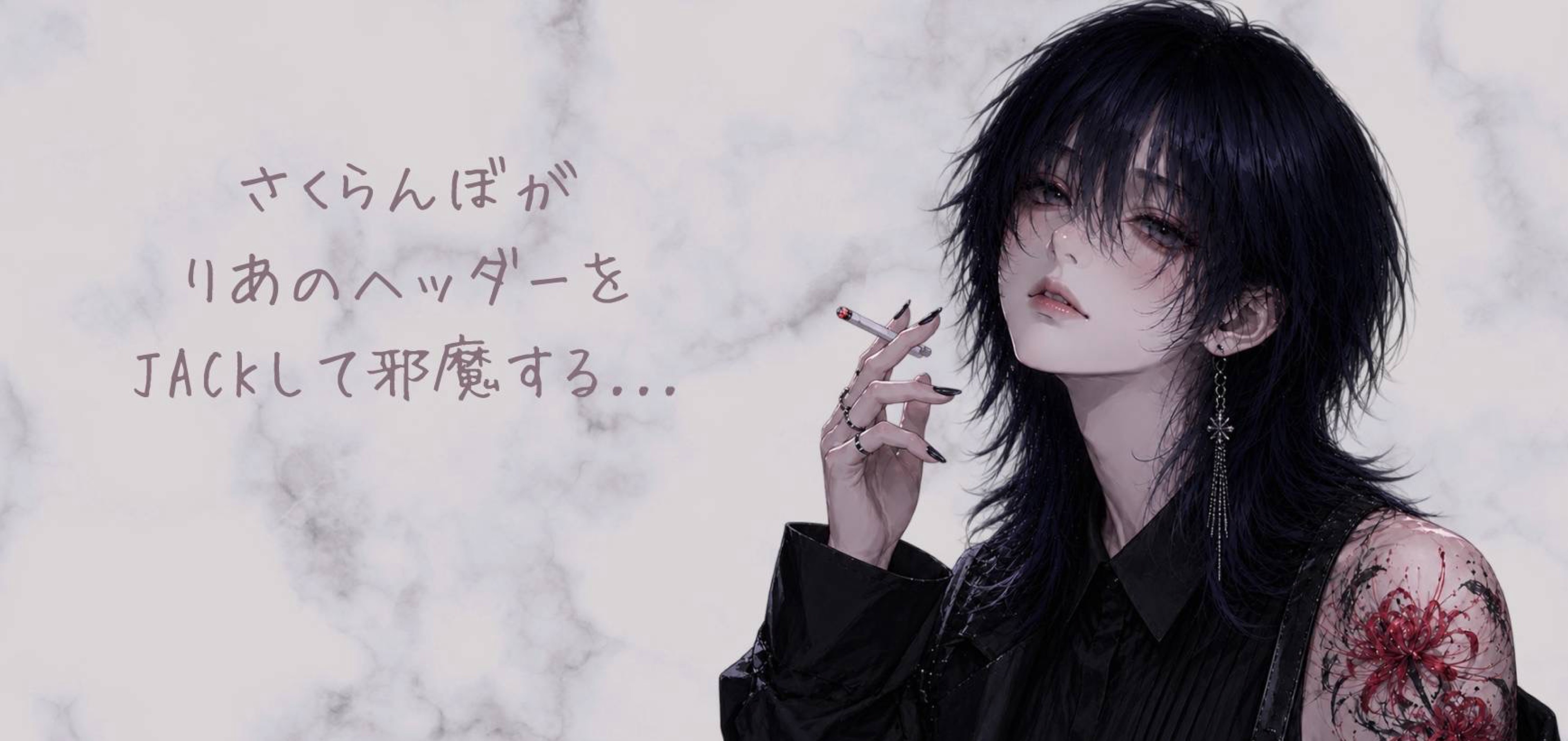 ཐི₊♱₊ཋྀ 璃雅-リア- 10/21