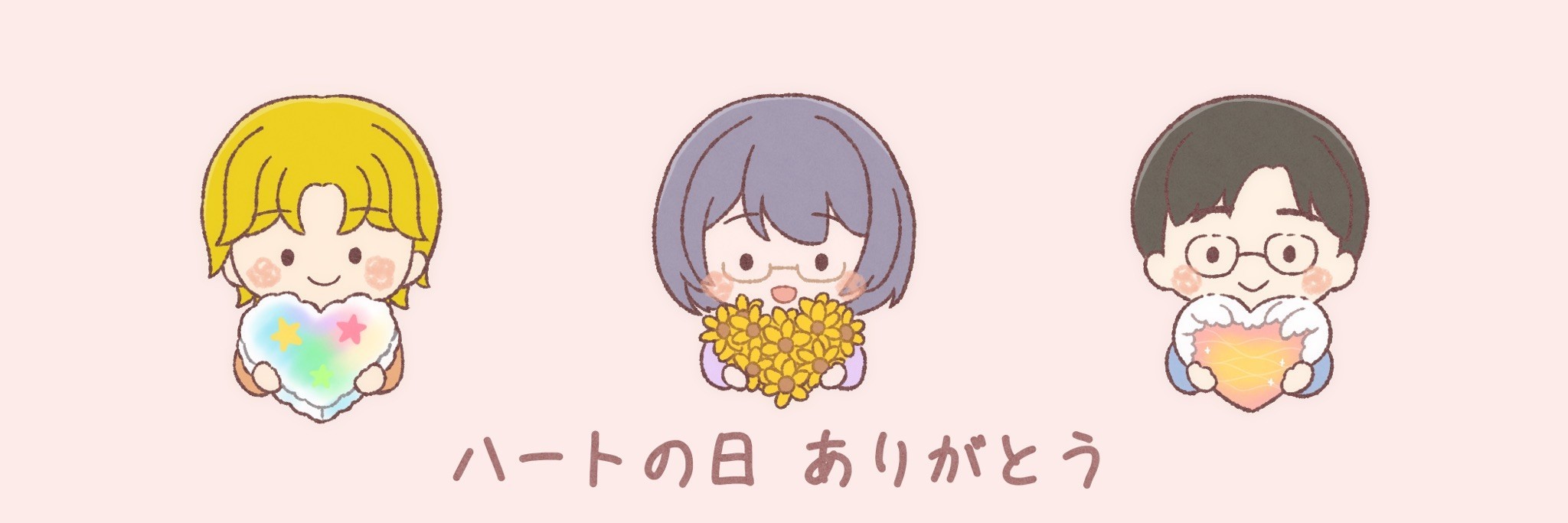 かねちゃん🍨