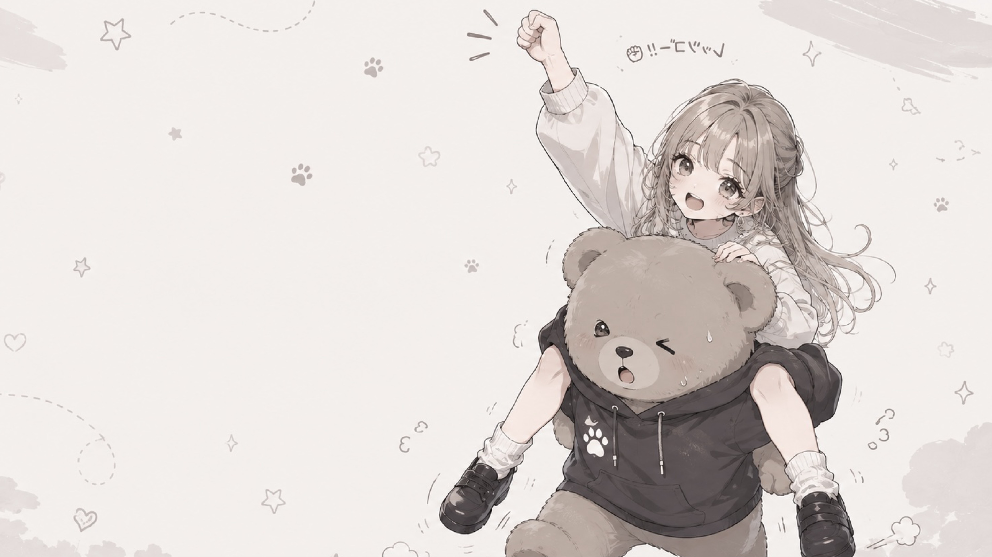 miyabi