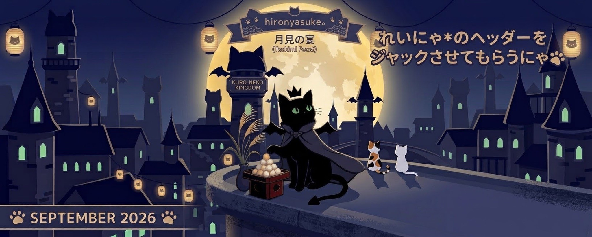 🎐🐈れいにゃ*｡🐈‍⬛🐟