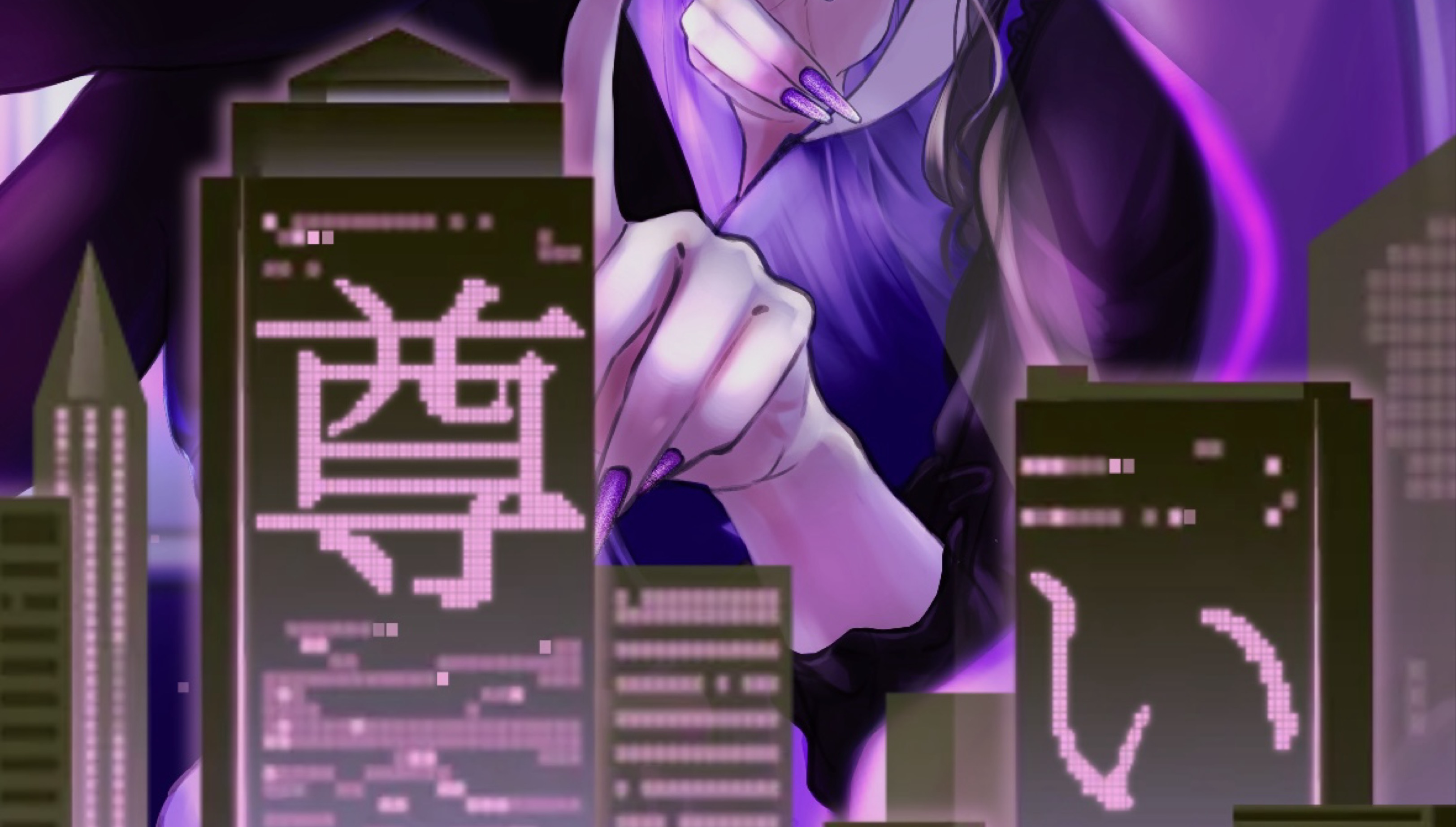 🫟⁷𐅨︎‪𓈒 ₙₐₙₒ -㌨-