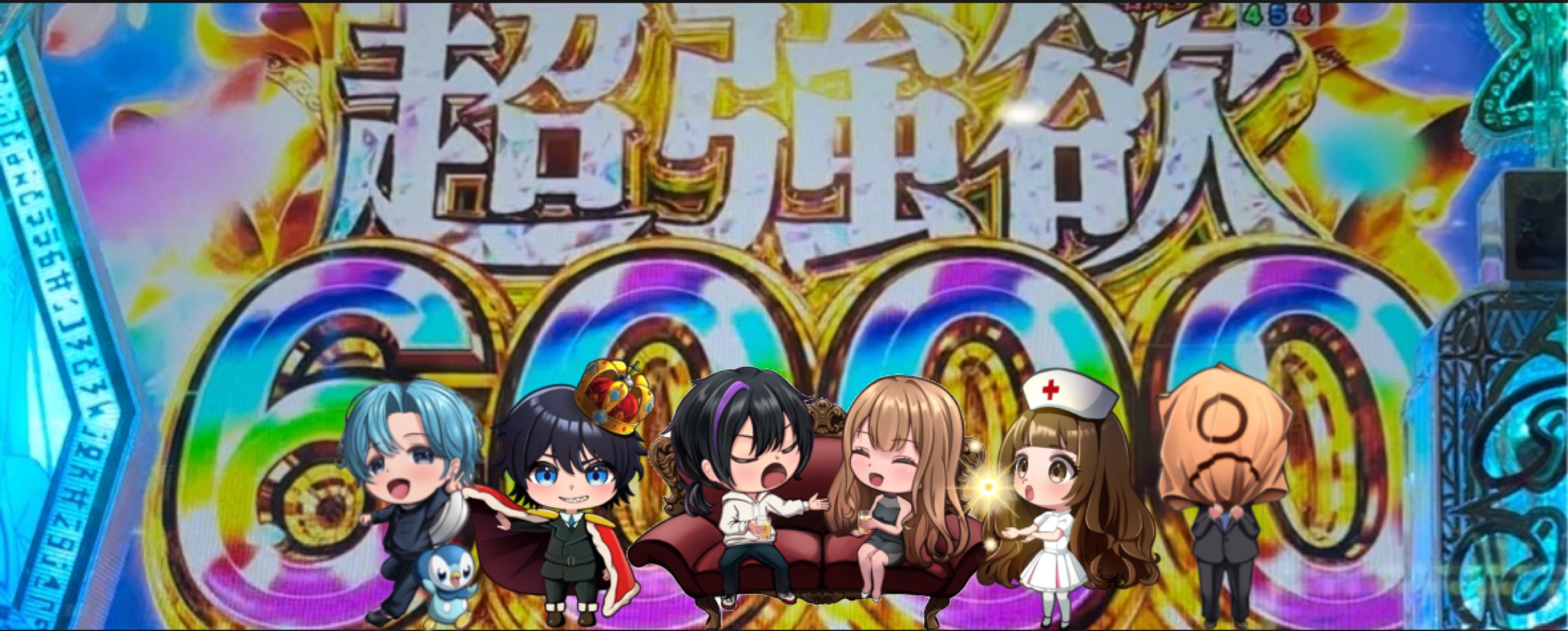 ♔*⋆はるはる.jp