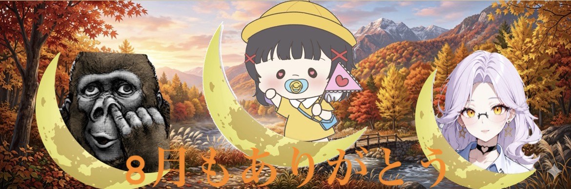 ðœððð. ïž