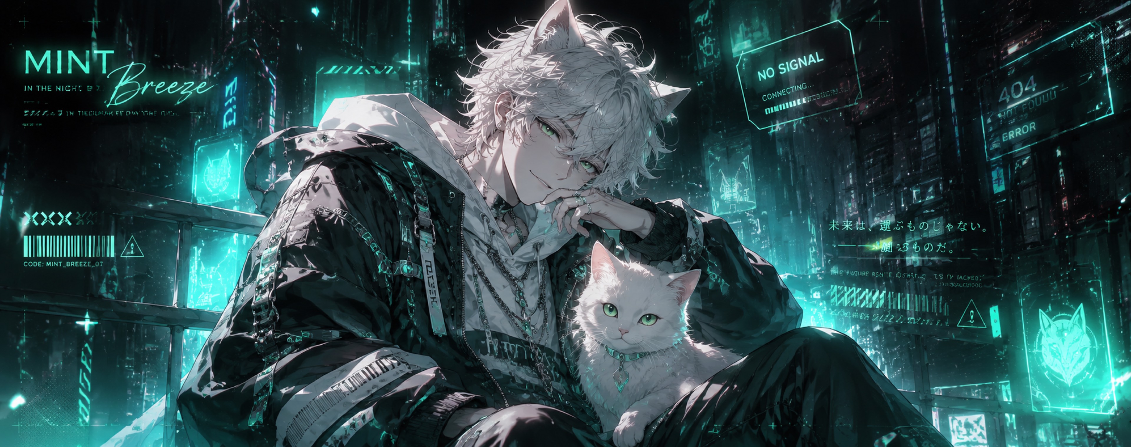 𝟸 [つー]
