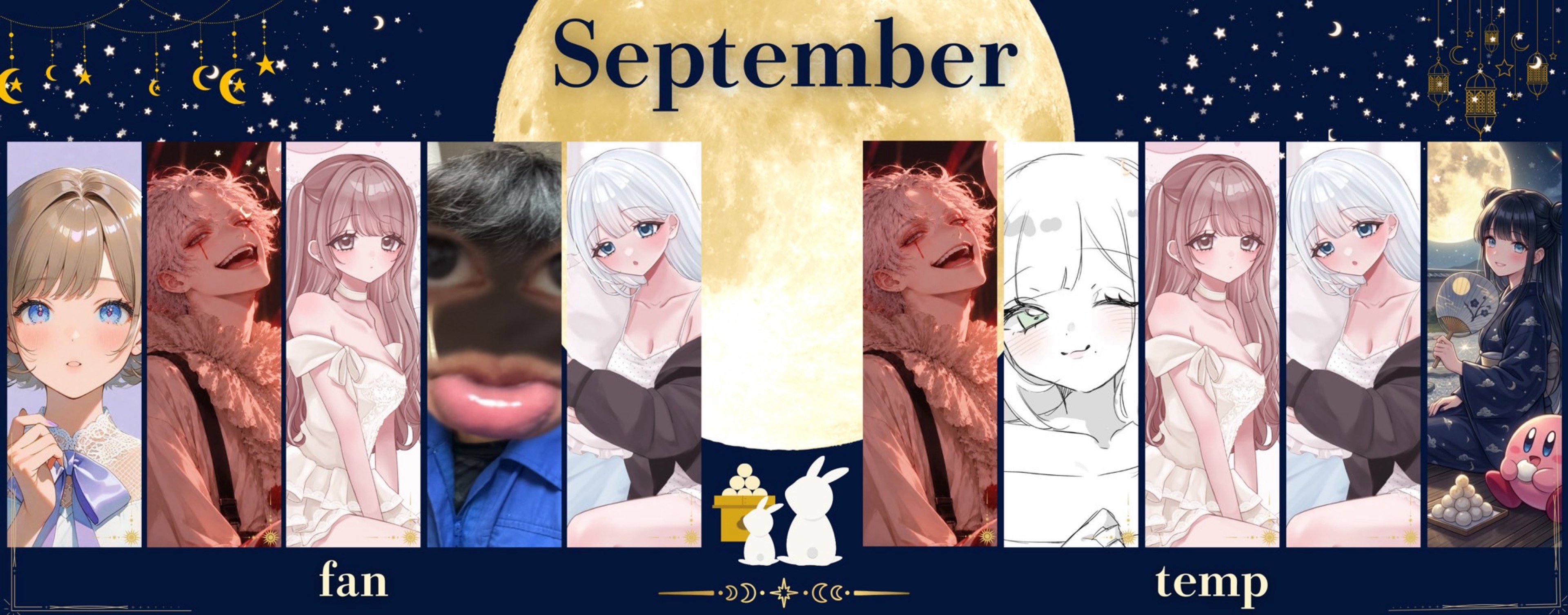 ª𝒓̈ ぇぁ。