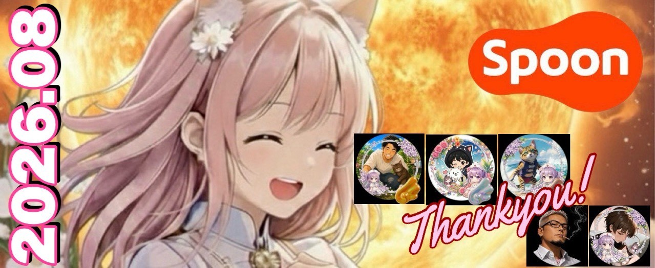 まーさくんʚ❥̆̈️🩵∗*゚