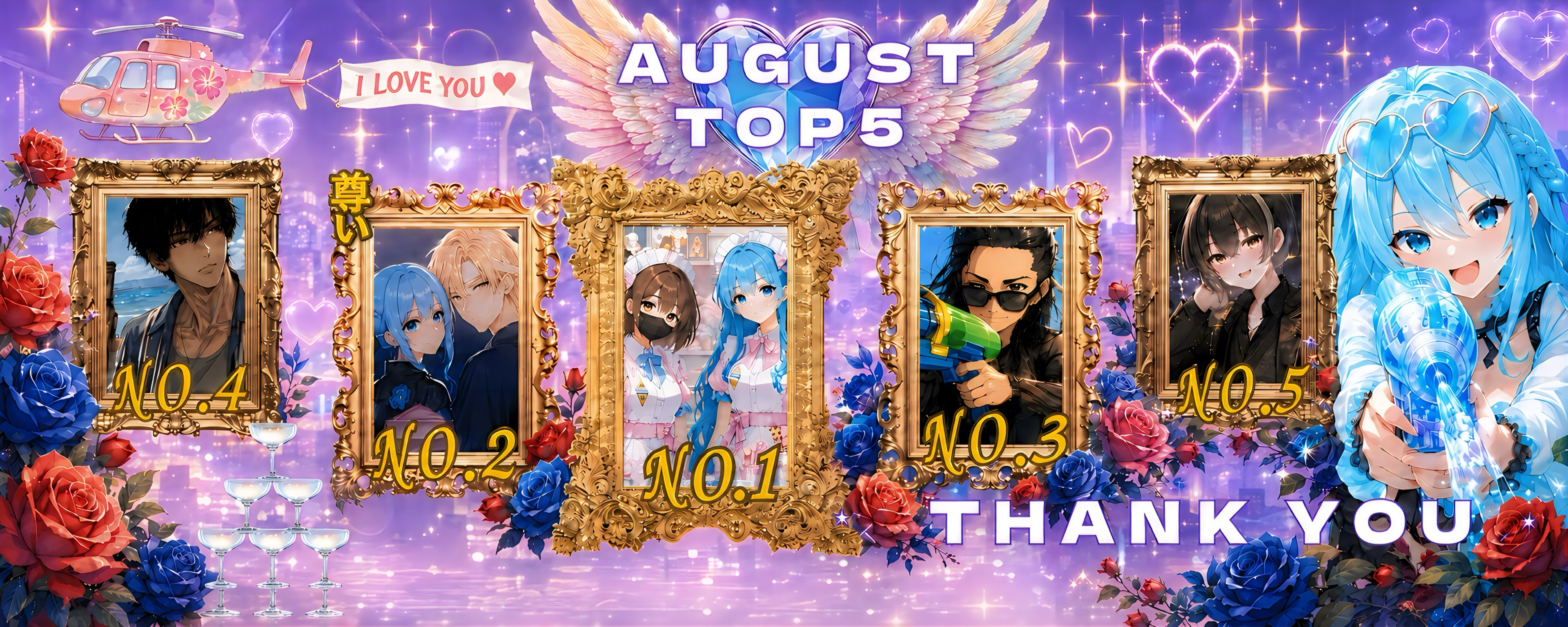 𐤀ᶻあざみ🎂9.29⛓️🩶