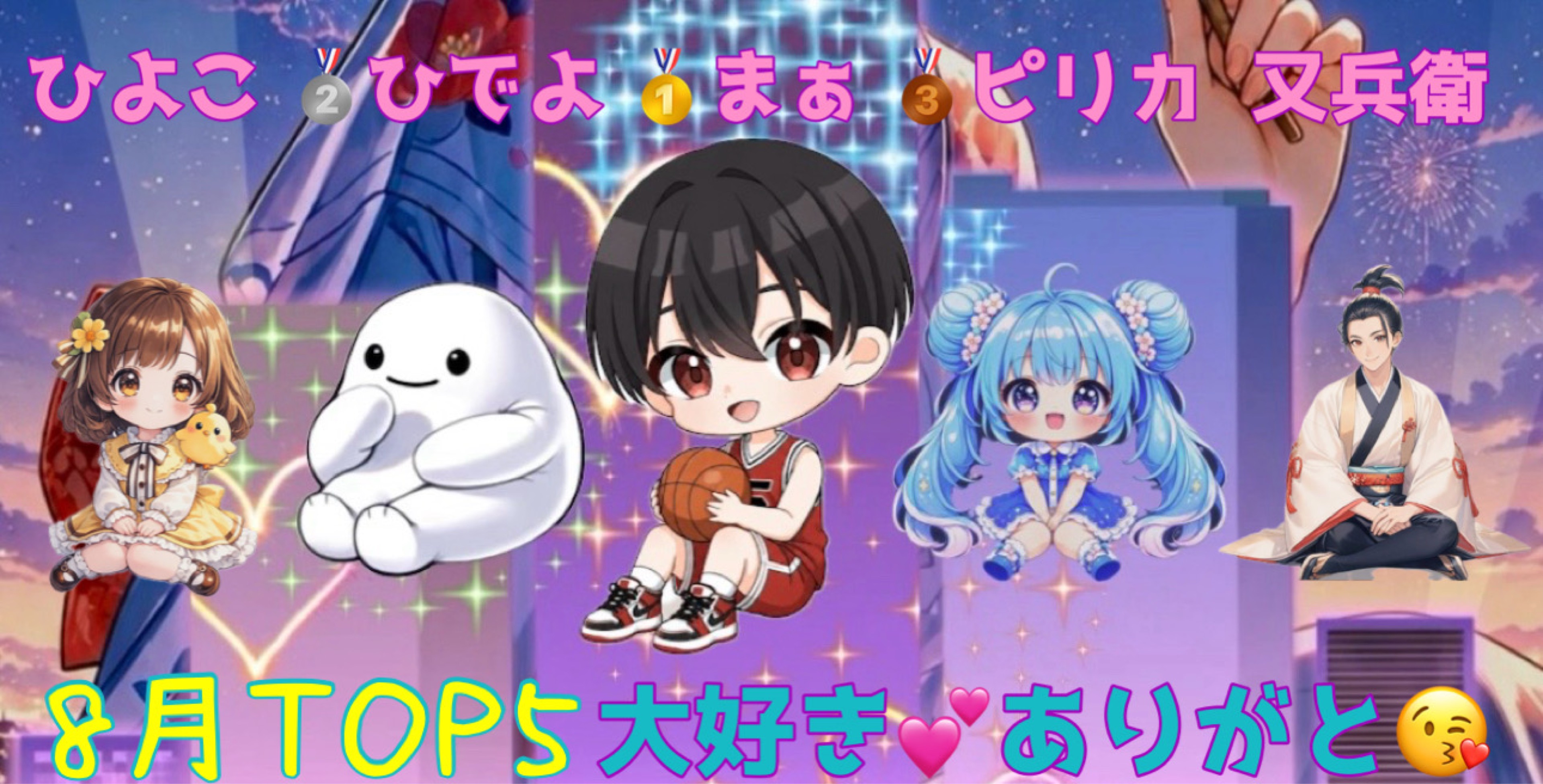 ( '༥' )ŧ‹"姐