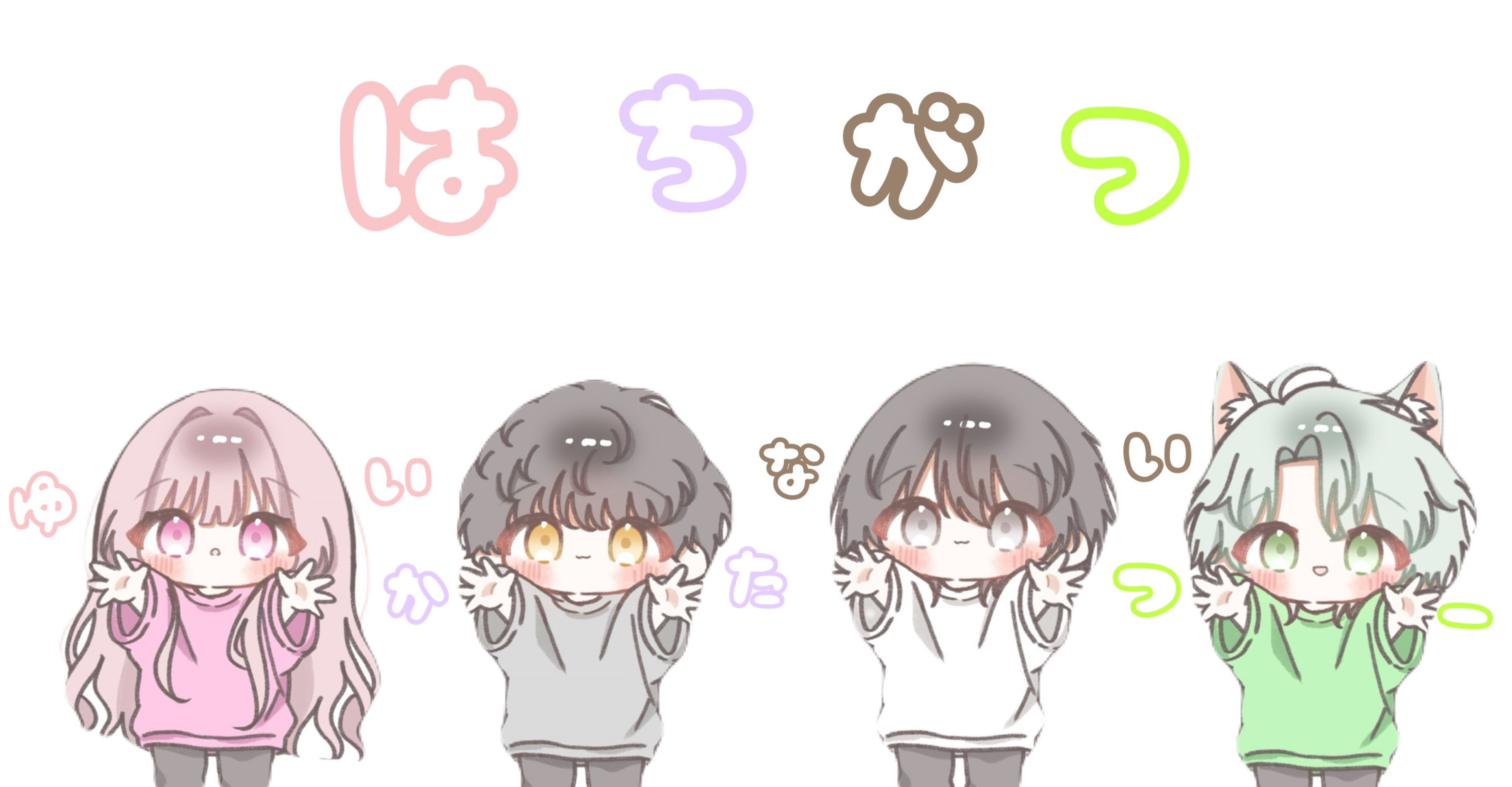 ゆい✿︎🪻