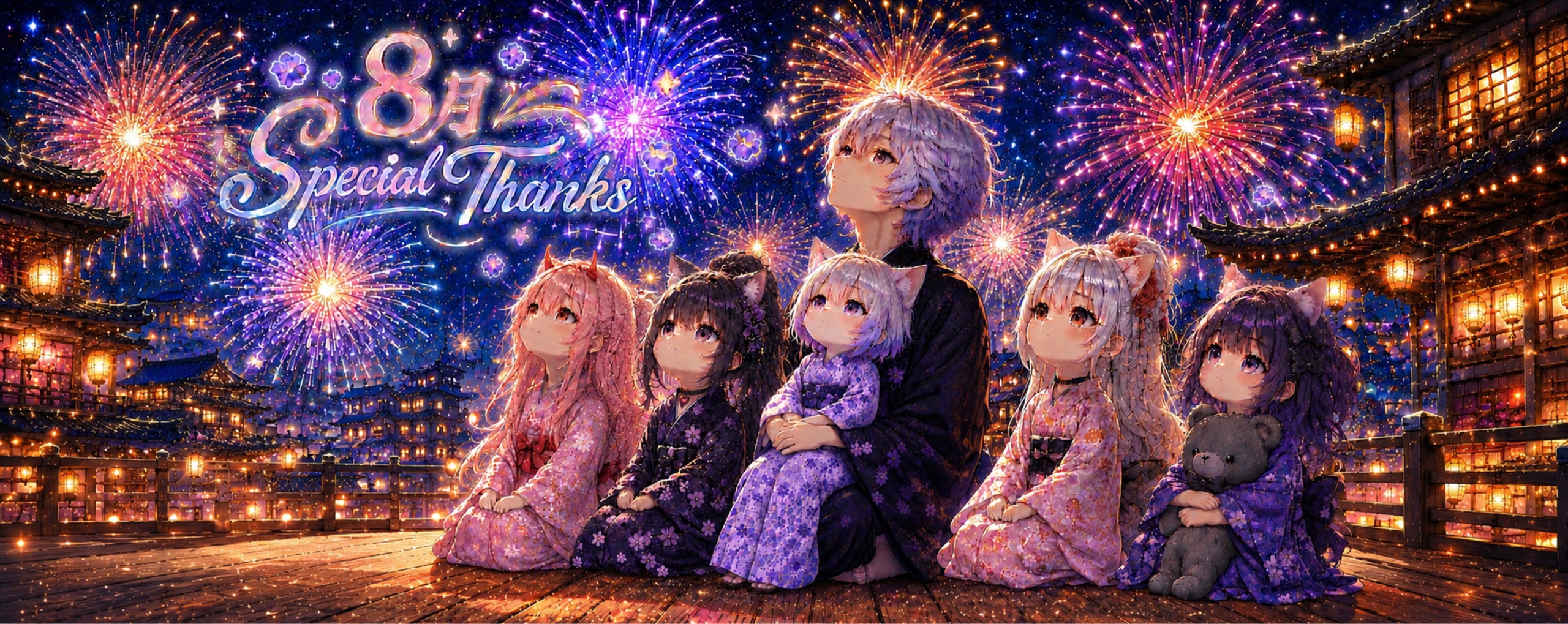 ℛ⃛ੈ 0時
