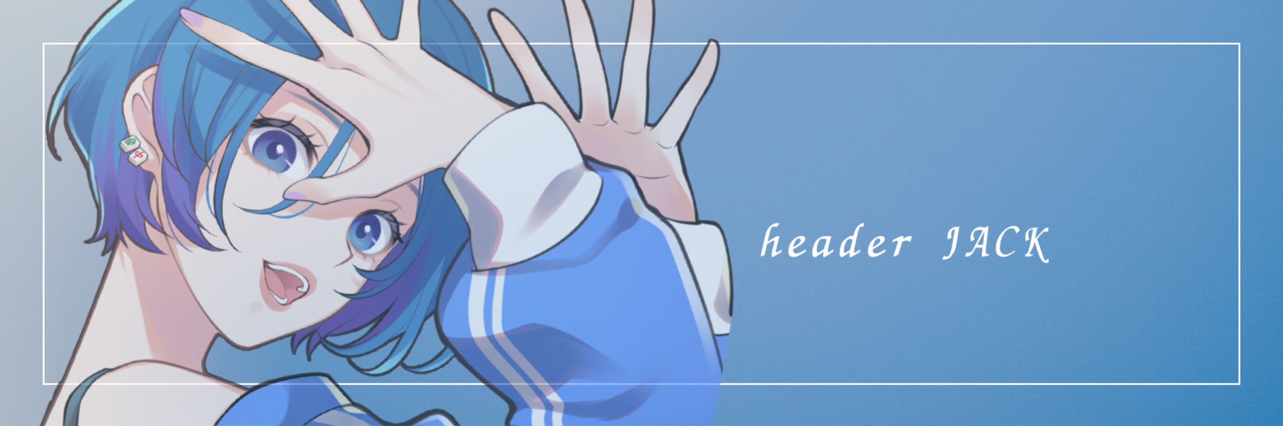 ℜ𝔬𝔶 。《ﾛｲ》