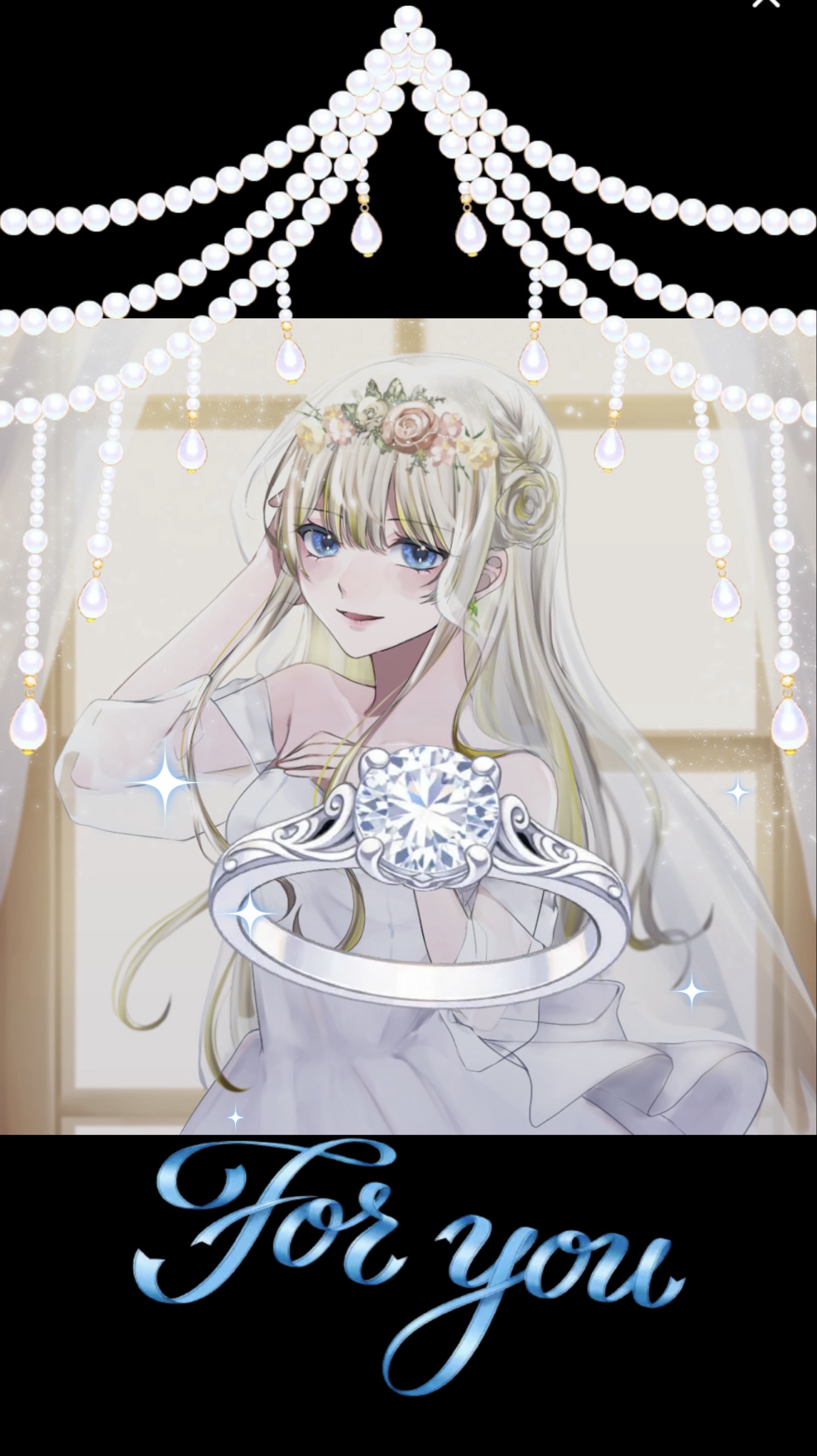 seira.