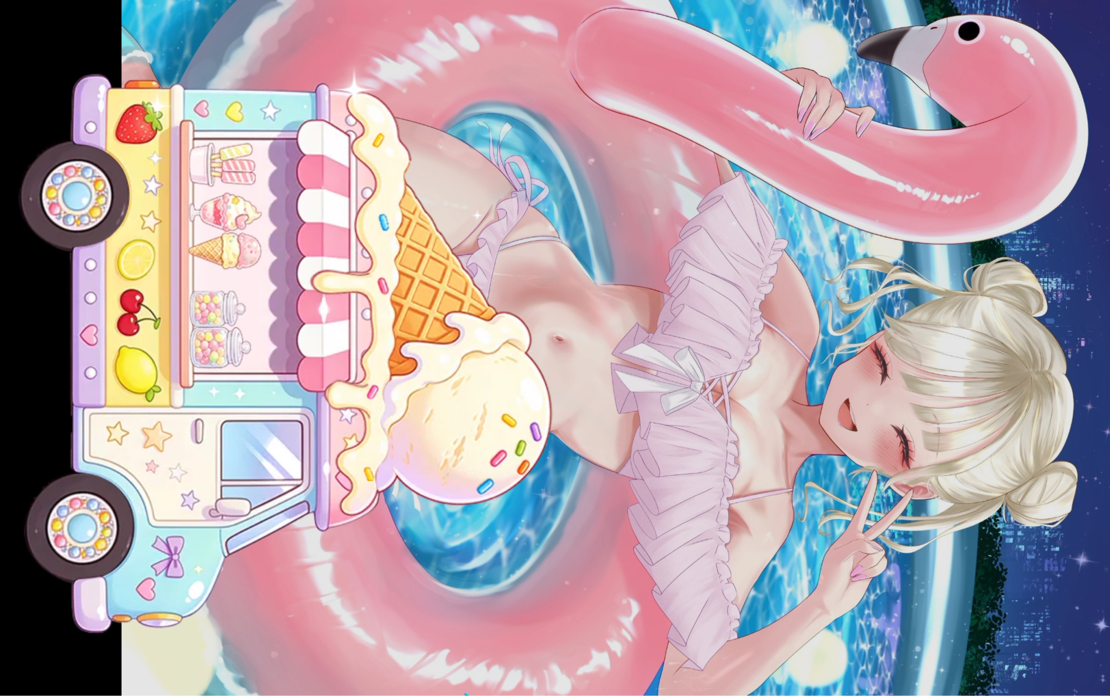 星 川 ち ょ び ❕