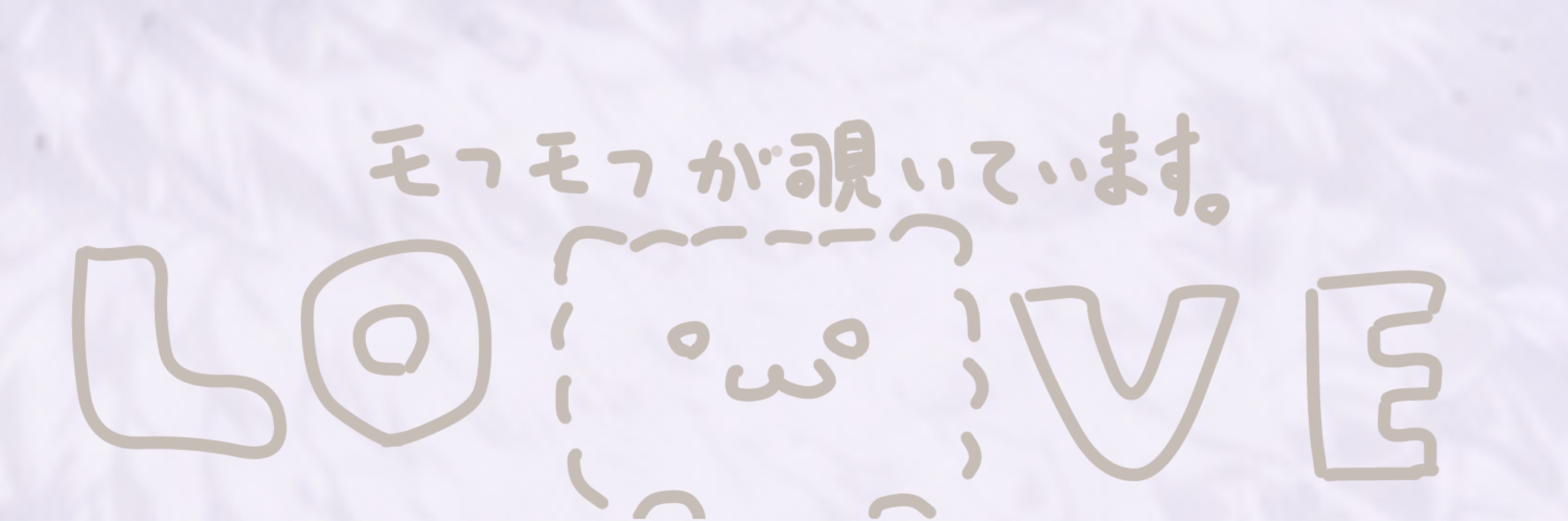 ことは🌿@9/24誕生日企画🎂