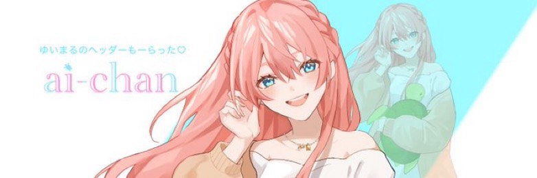 ʸ❖·̩͙七海ゆいまる
