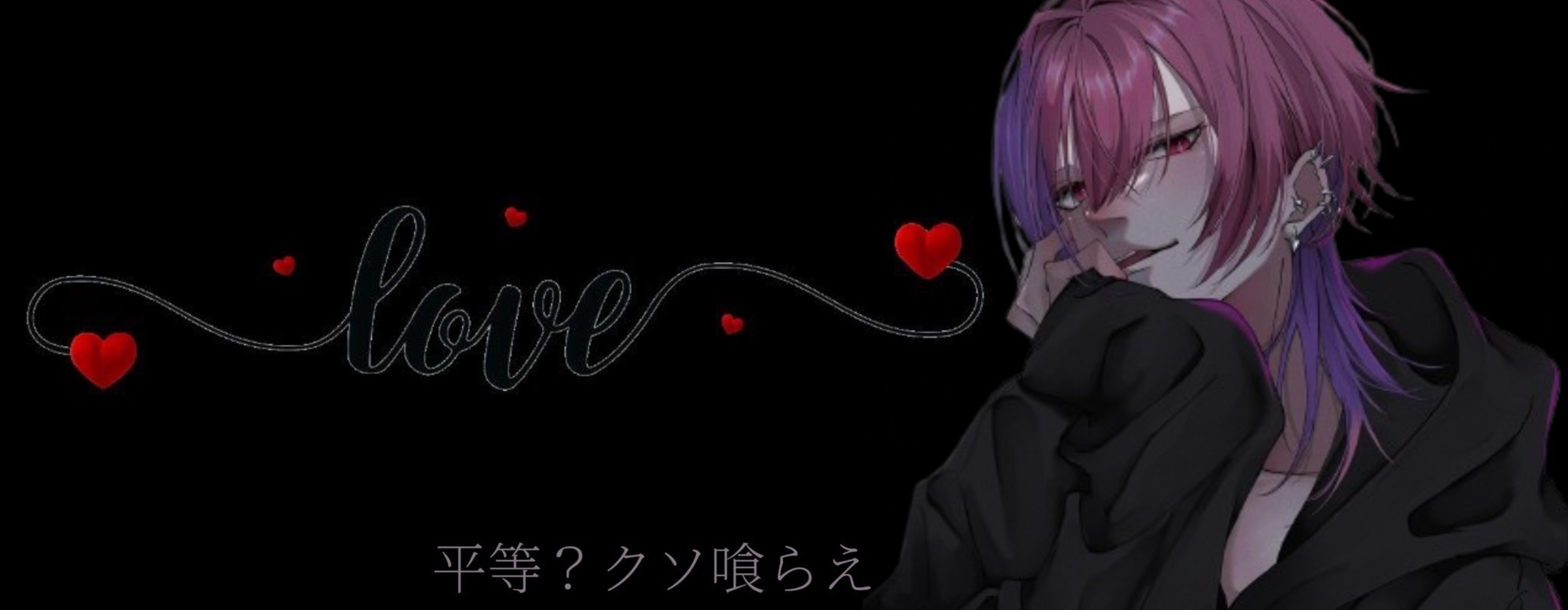 ꪒ⑅ꪒᩚ 𝚛𝚒𝚘❦ྀི𝄢