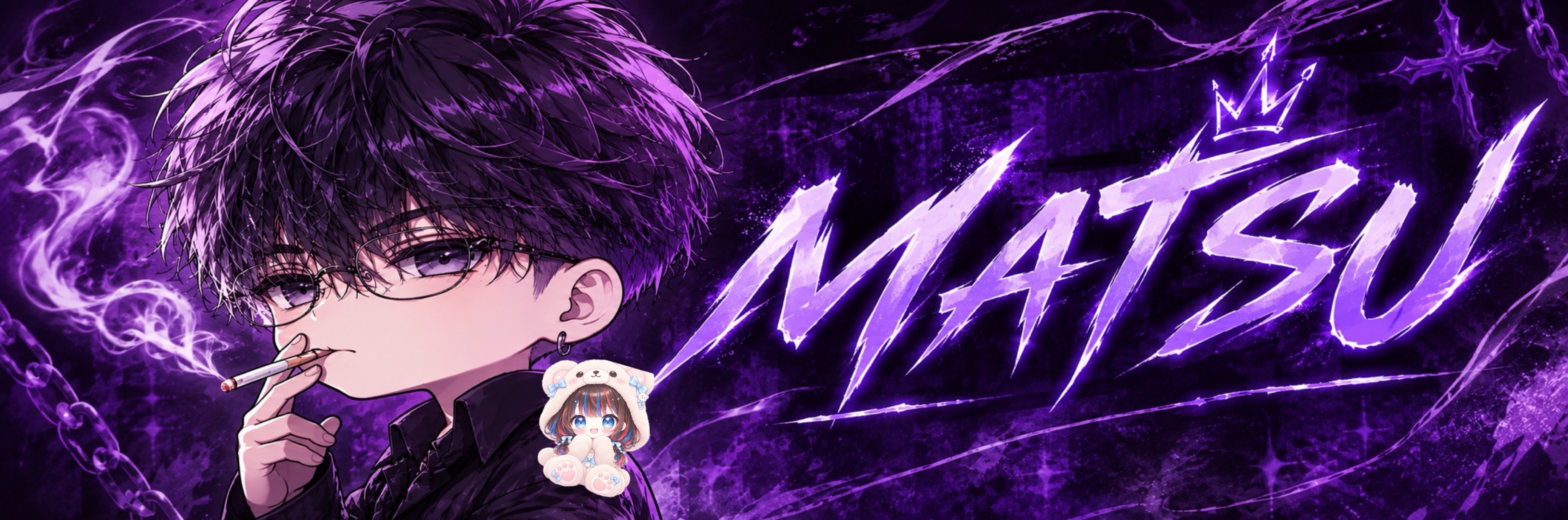 ð£ MATSU