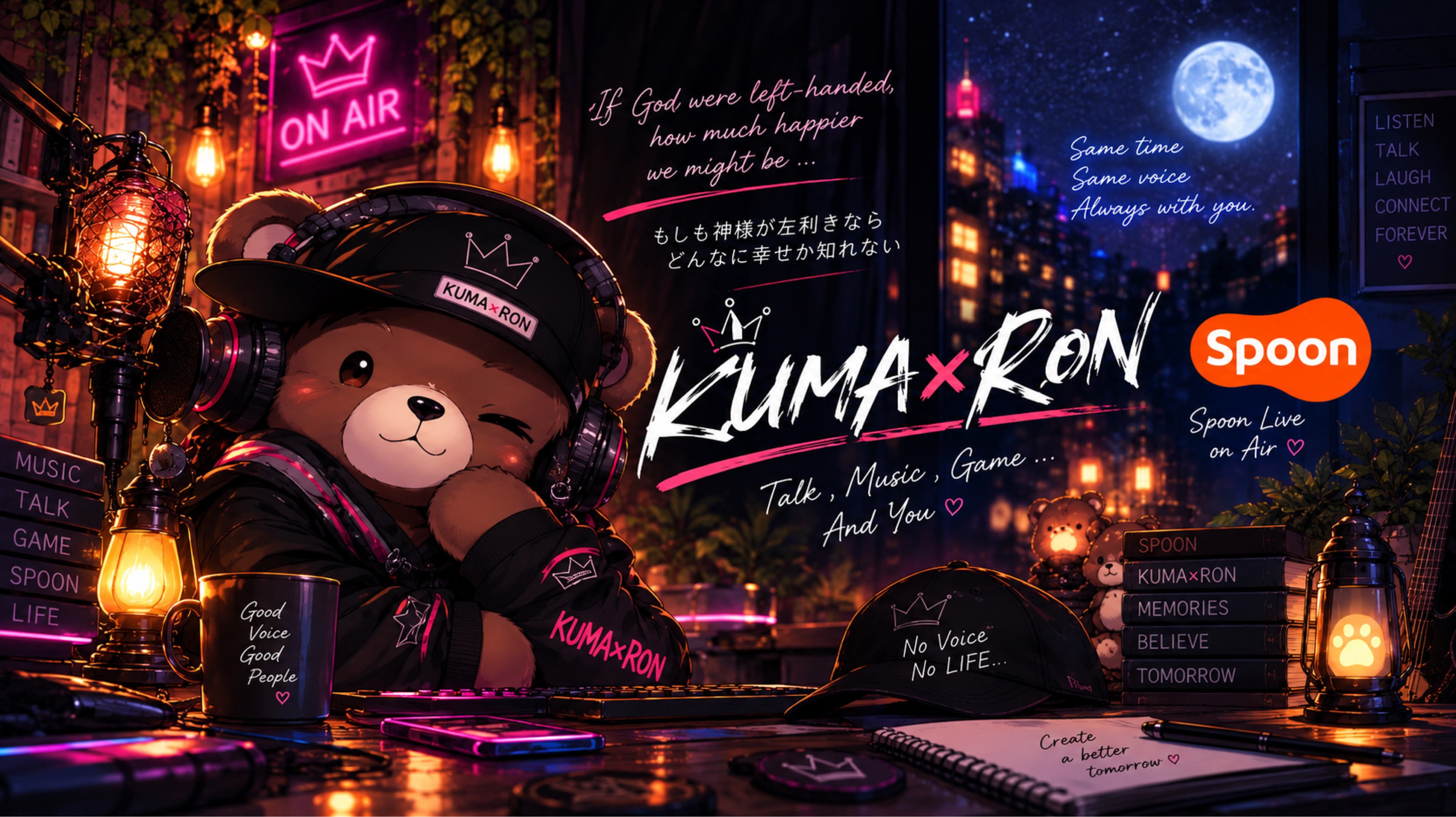 K⃛ᑌᗰᗩ×ᖇOᑎ🐻