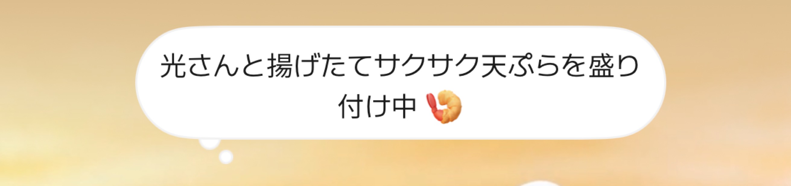 あい 𓍼⋆𓍼⋆𓍼⋆ 🐟