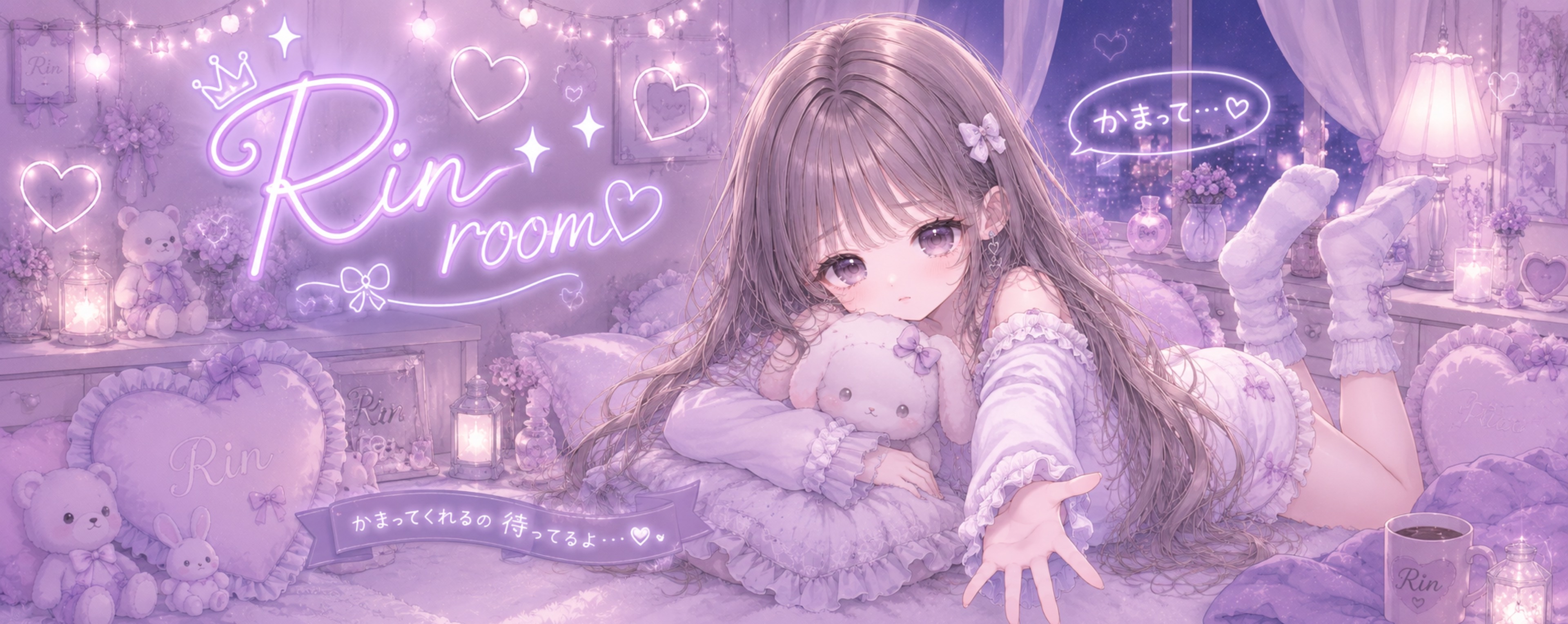 ෆ ᩚ*̣̩ 𝕽𝖎𝖓 ✞✟専мg