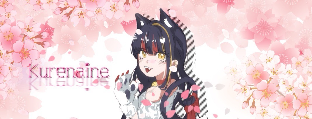 紅音