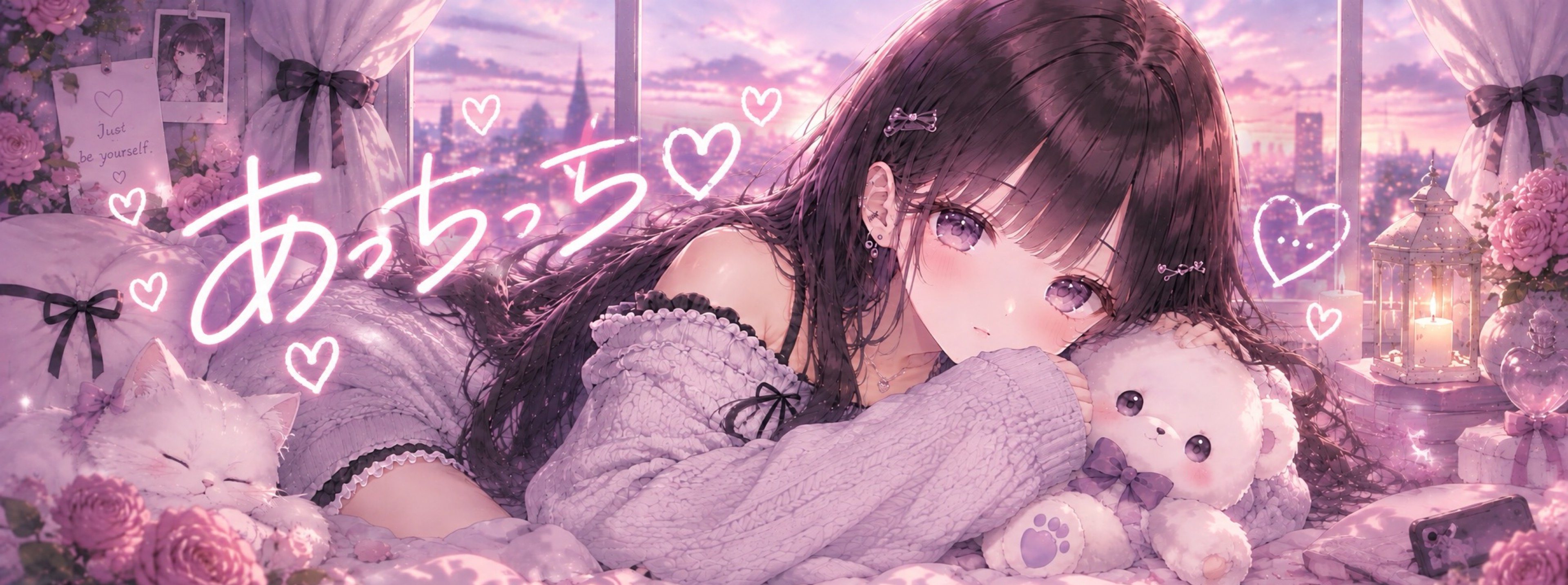 あいうえお