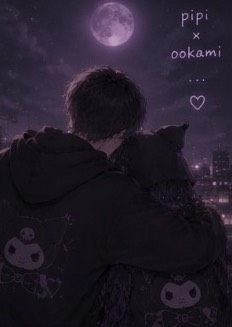 ฅ^˶•̀д•́˶^ฅpipi