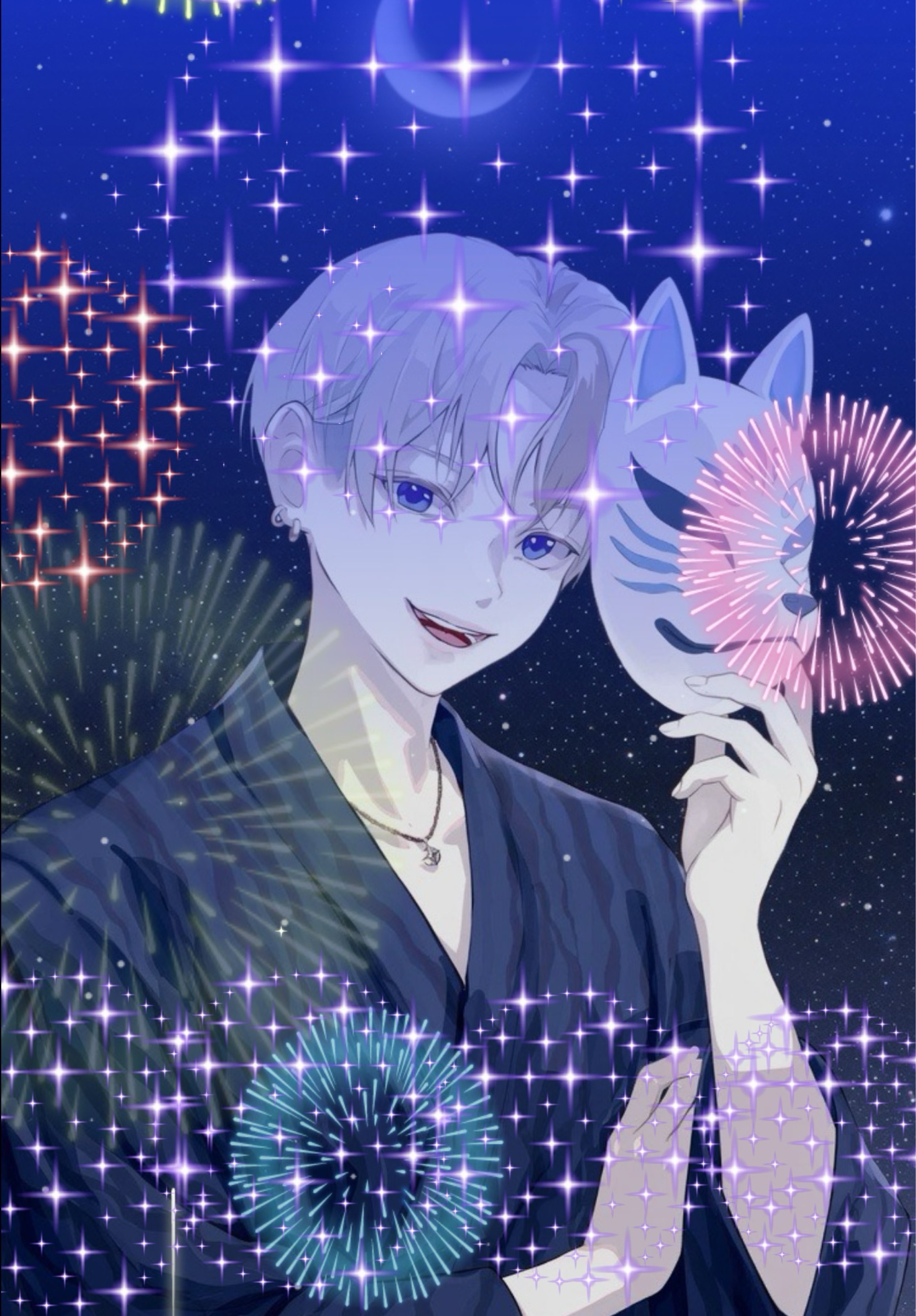虚閃 ー セロ