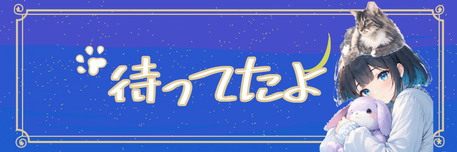 千影