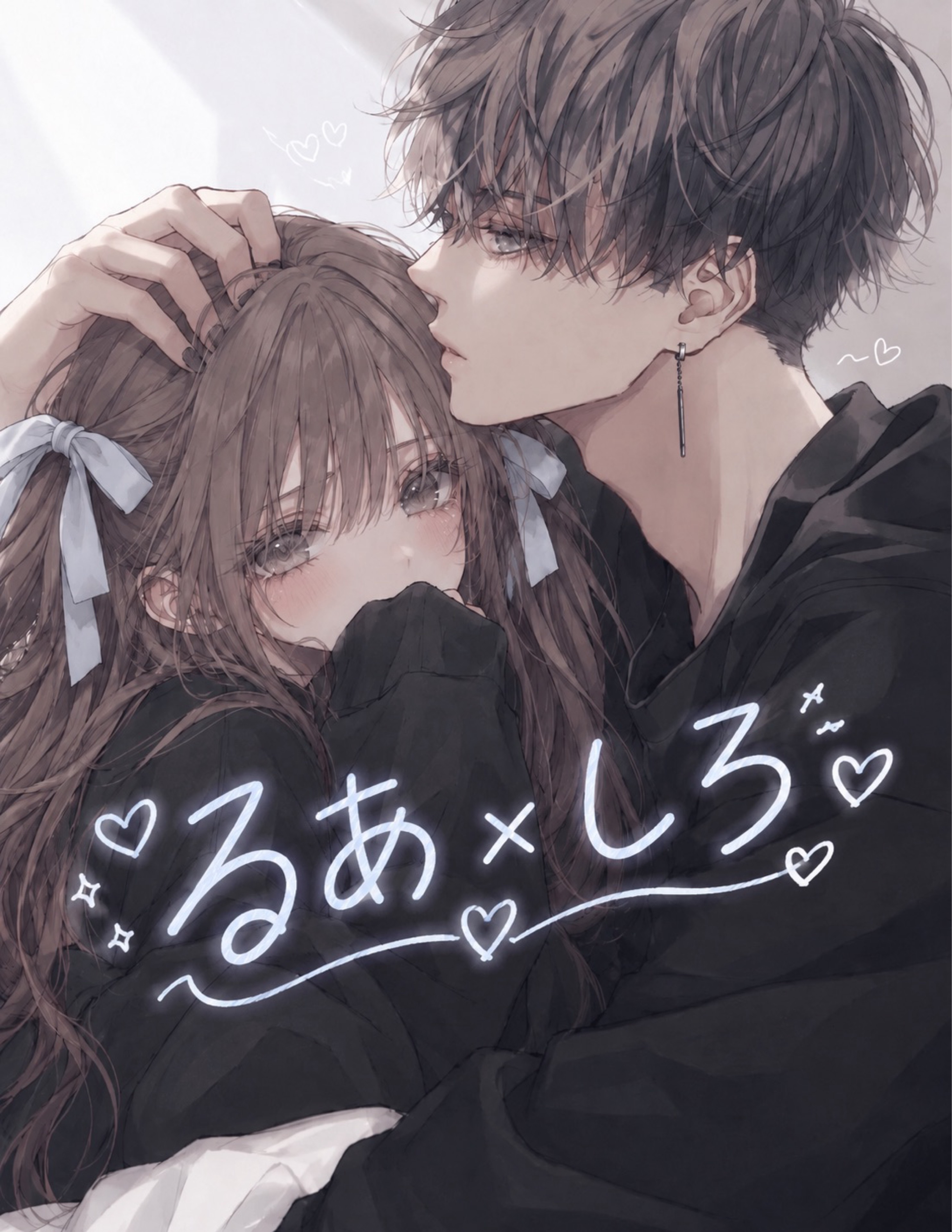 しろ ☪︎໒꒱·̩͙.