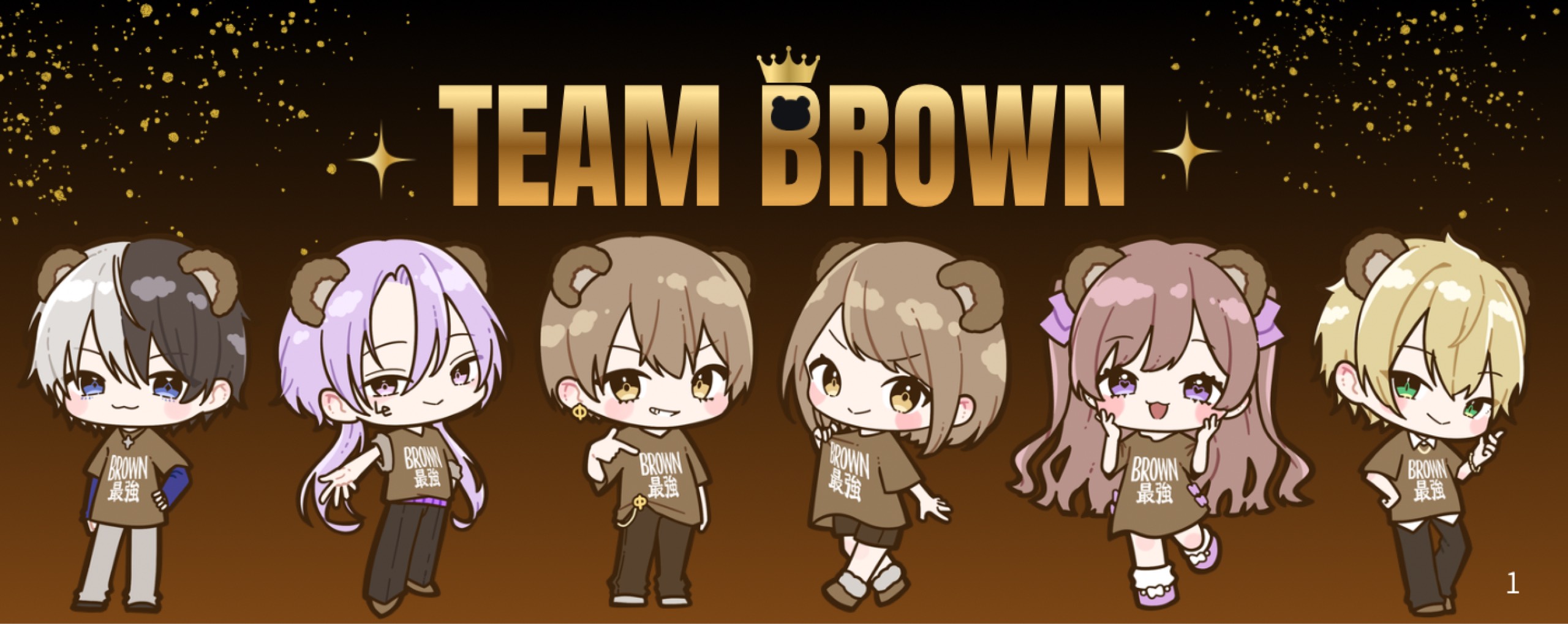 Φしらたまもなか🧸🤎