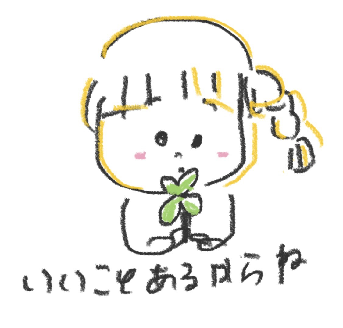 ℳꕤ MIA(みあ)