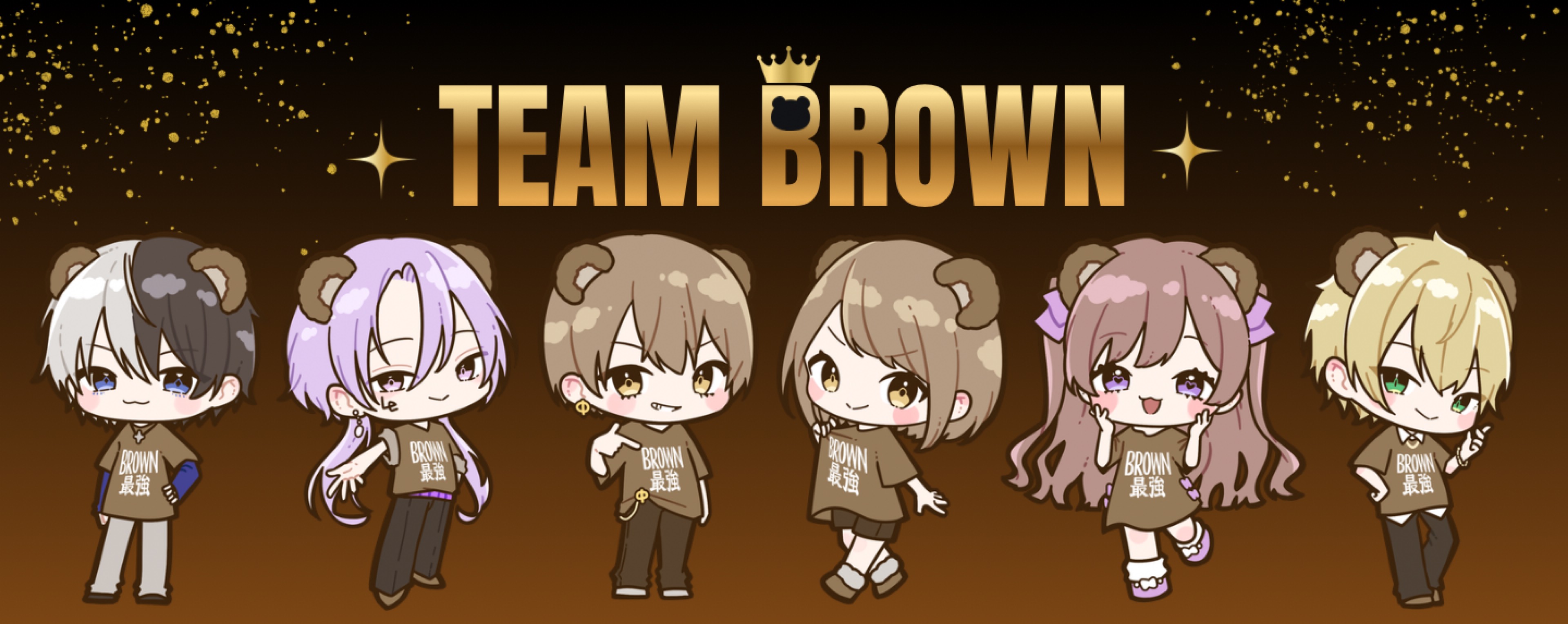 しあー 🧸🤎