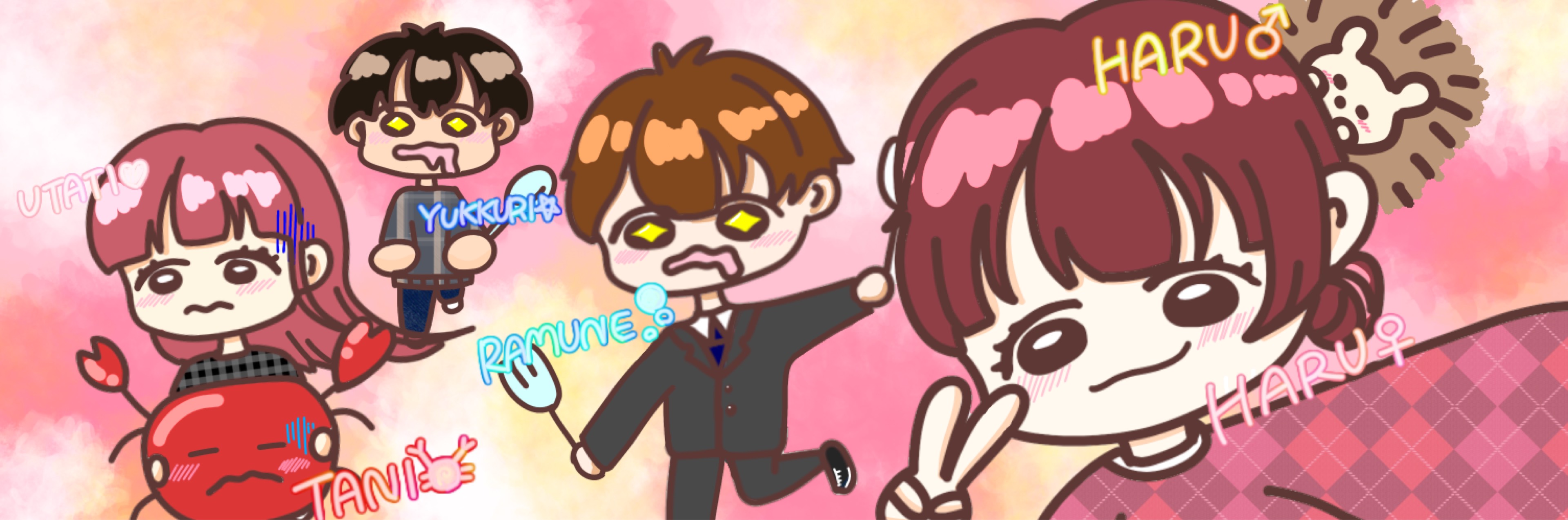 *ੈ✩ 𝙷𝚊𝚛𝚞
