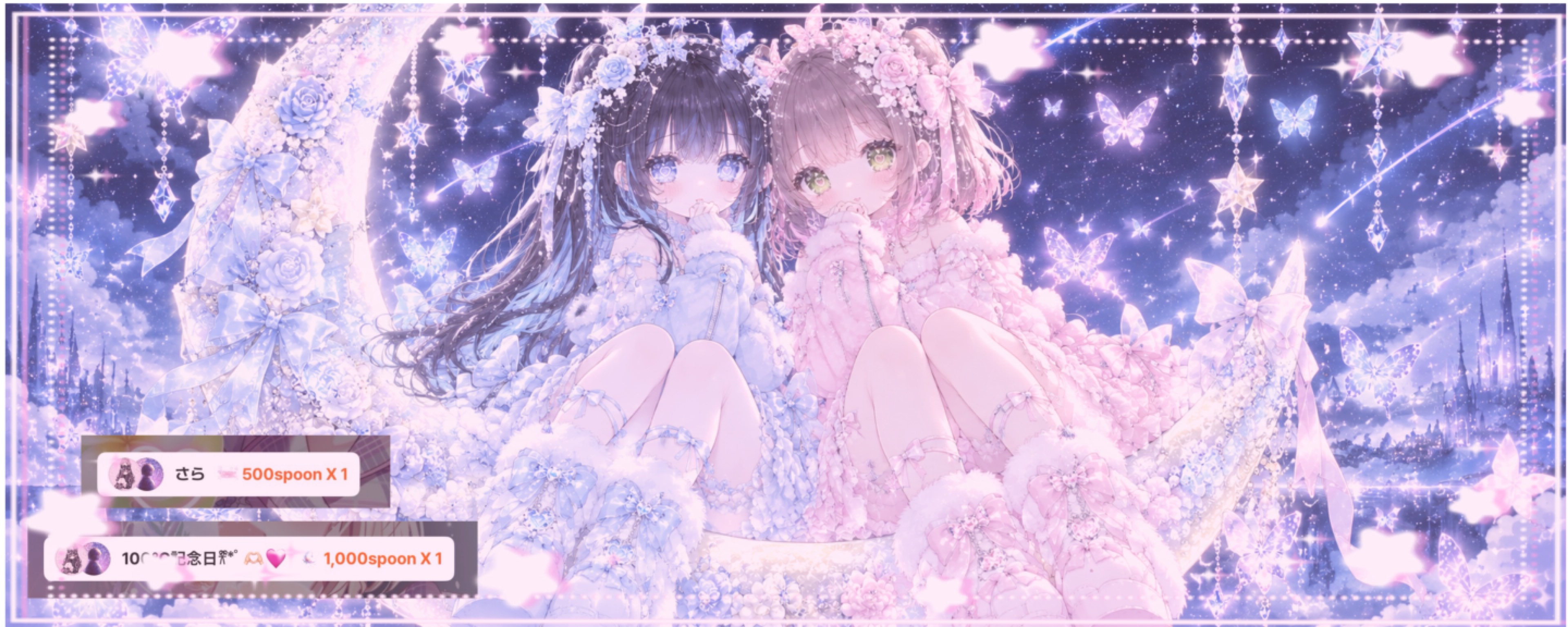 さら💠@9/25🎂🩵