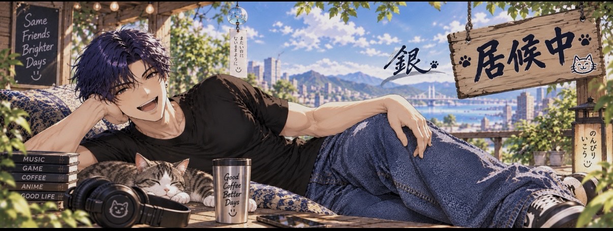༺紅鴉༻