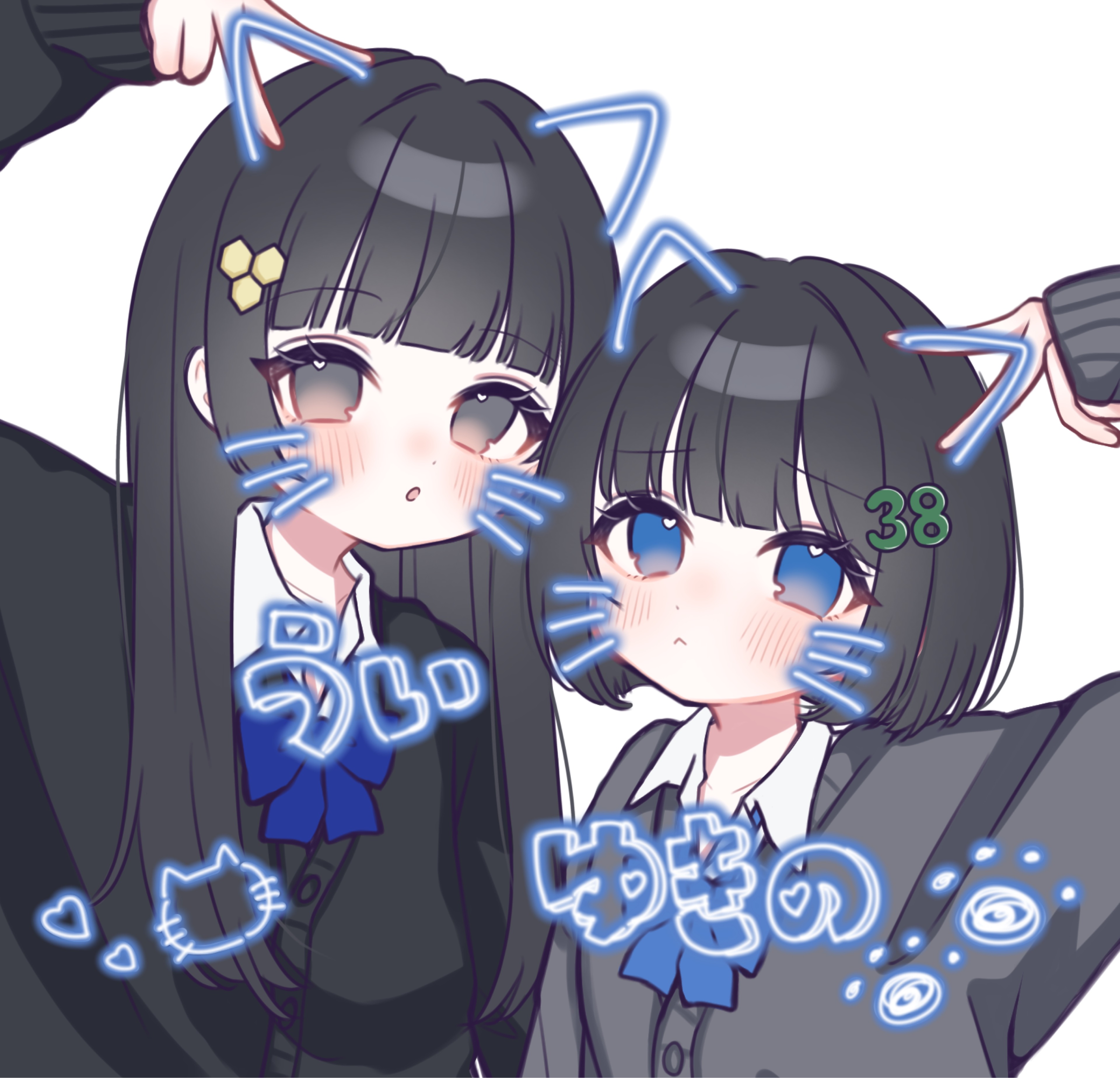 雪乃 ‹₃₈ᴍɢ›