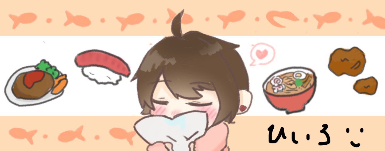 緋色@ヒイロ