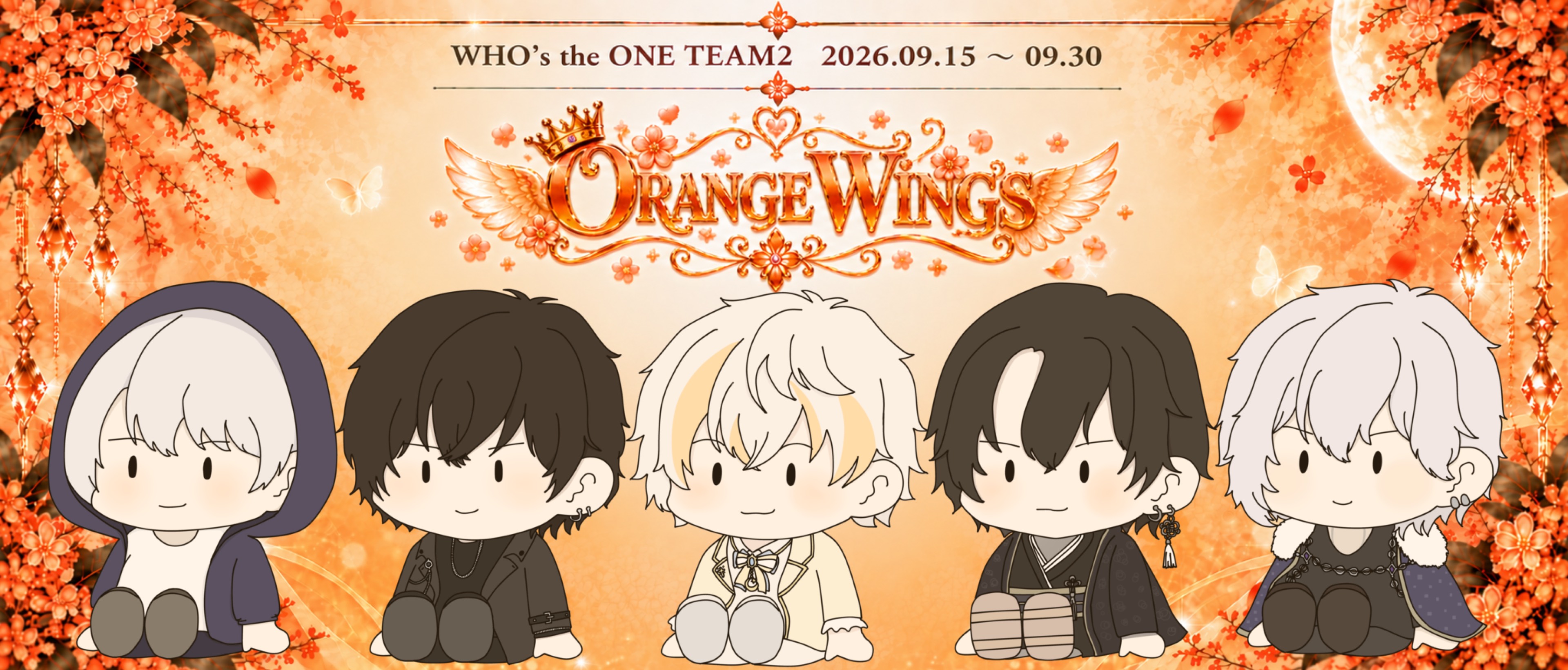 ᛪ༙⸝⸝꙳t i a 🍊