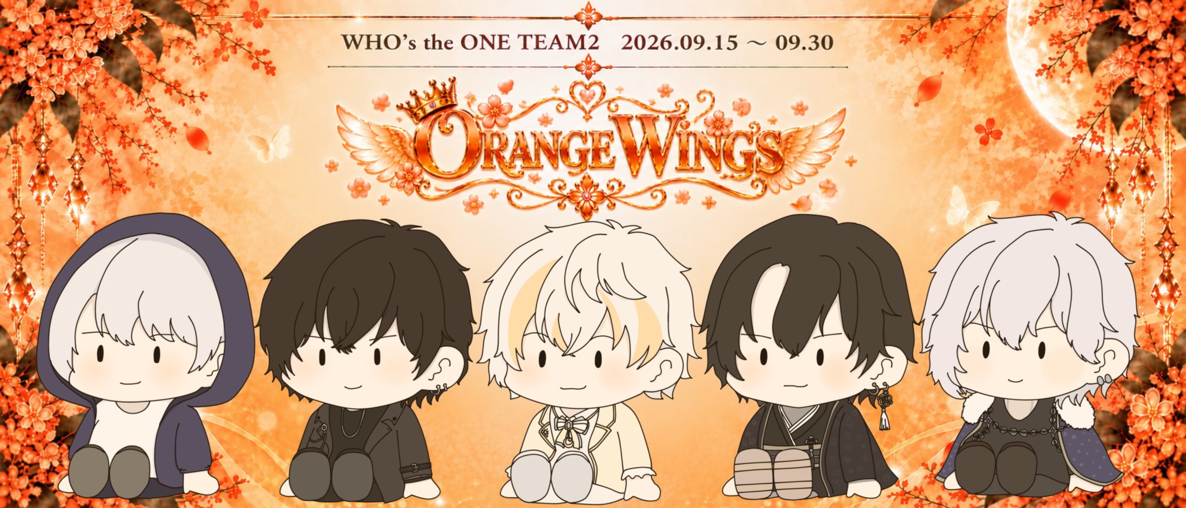 かみ( ˙︶˙ )🍊